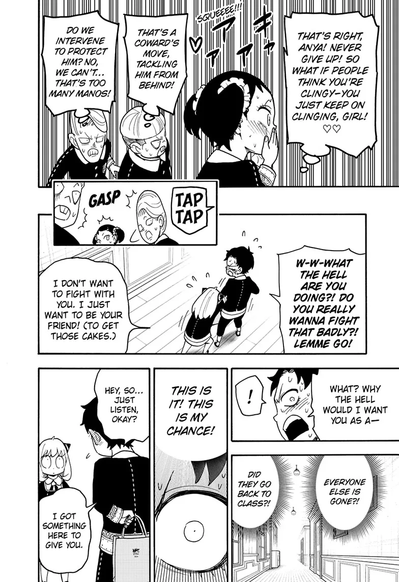 SPY x FAMILY Manga, chapter 88, page 16