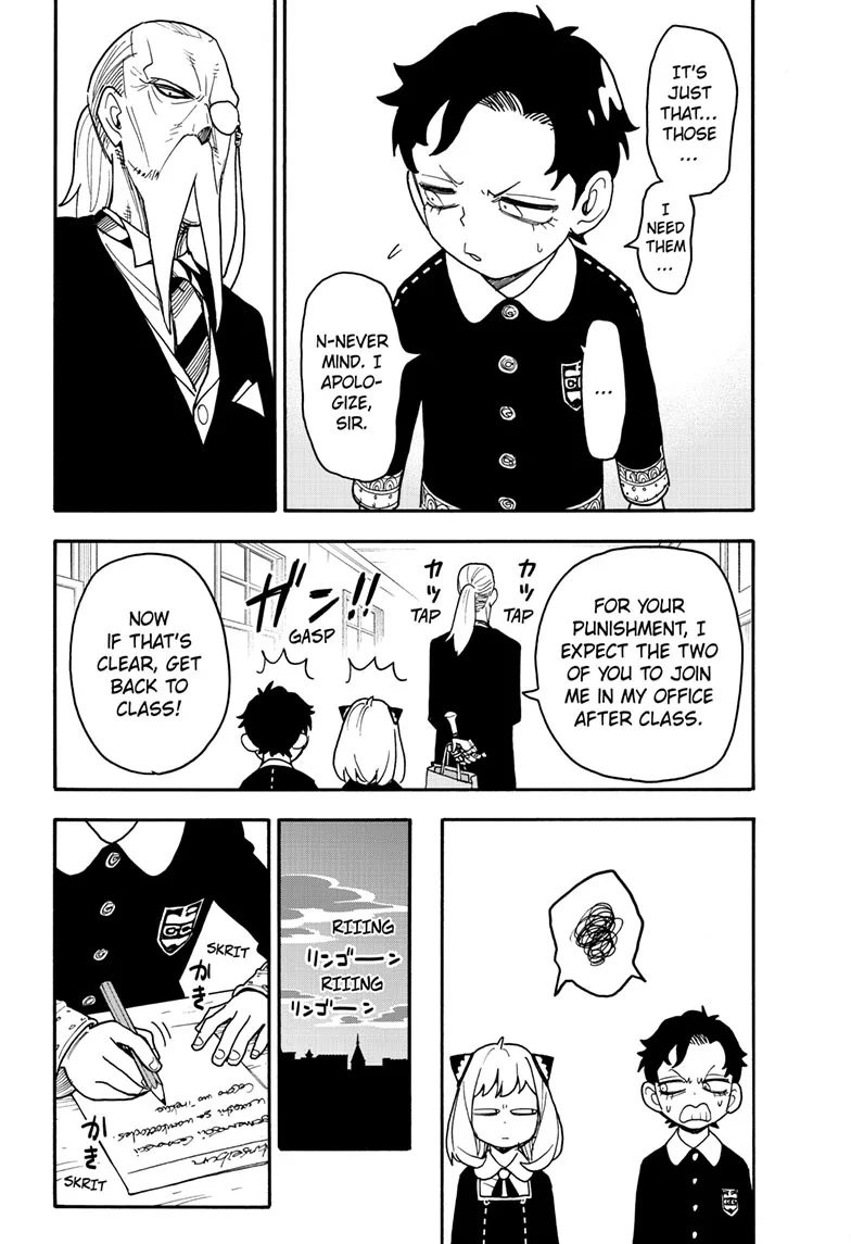 SPY x FAMILY Manga, chapter 88, page 19