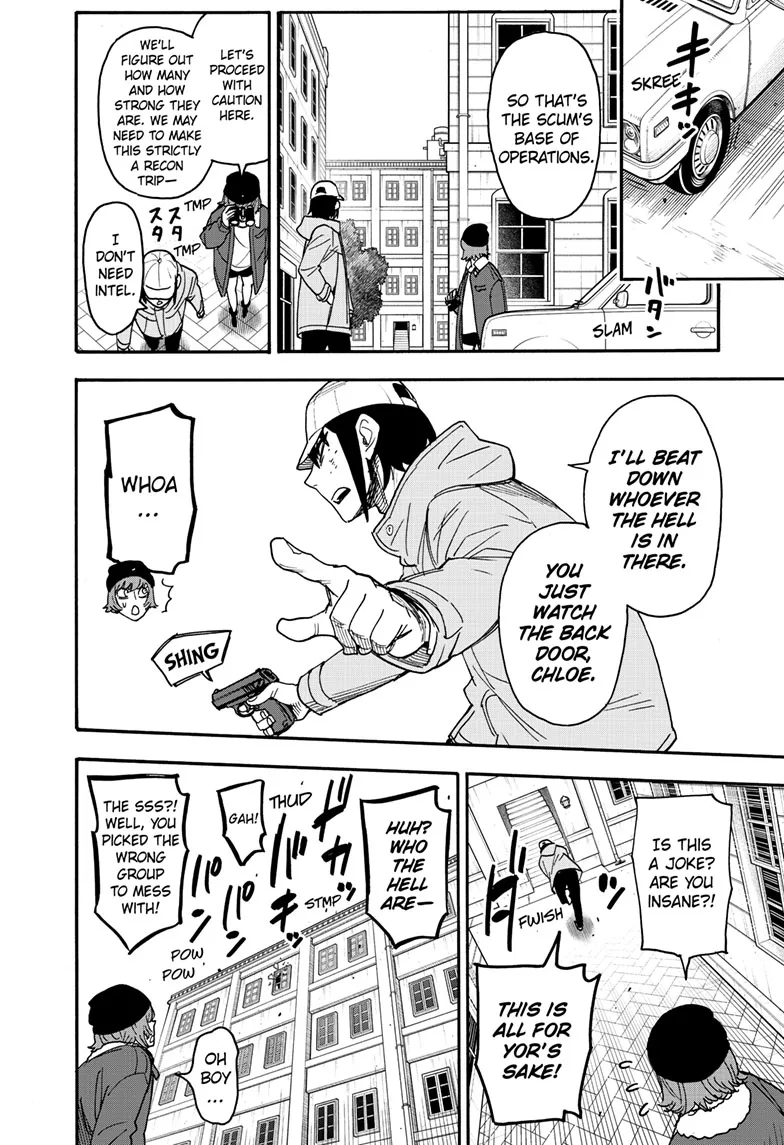 SPY x FAMILY Manga, chapter 89, page 12