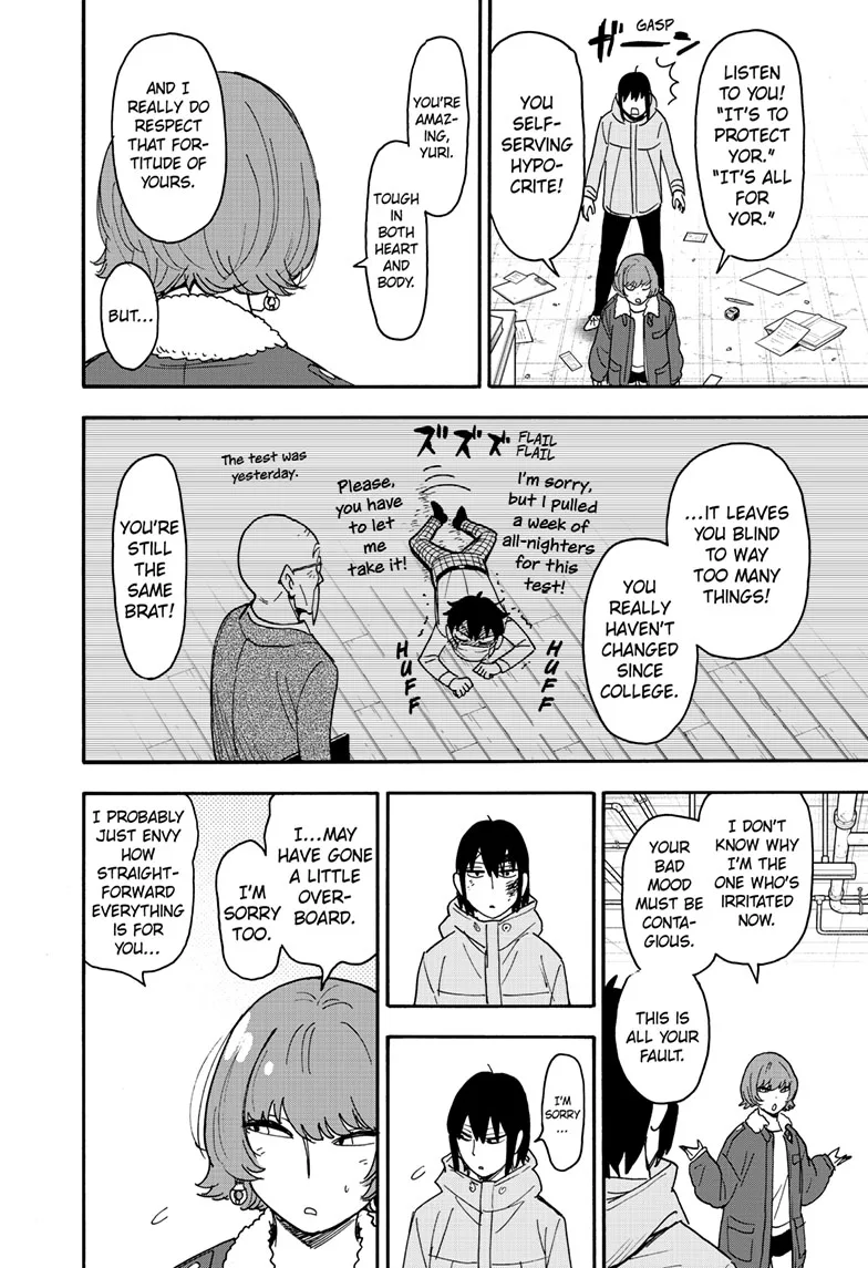 SPY x FAMILY Manga, chapter 89, page 18