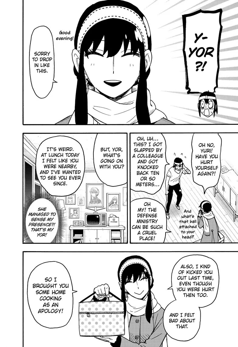 SPY x FAMILY Manga, chapter 89, page 22