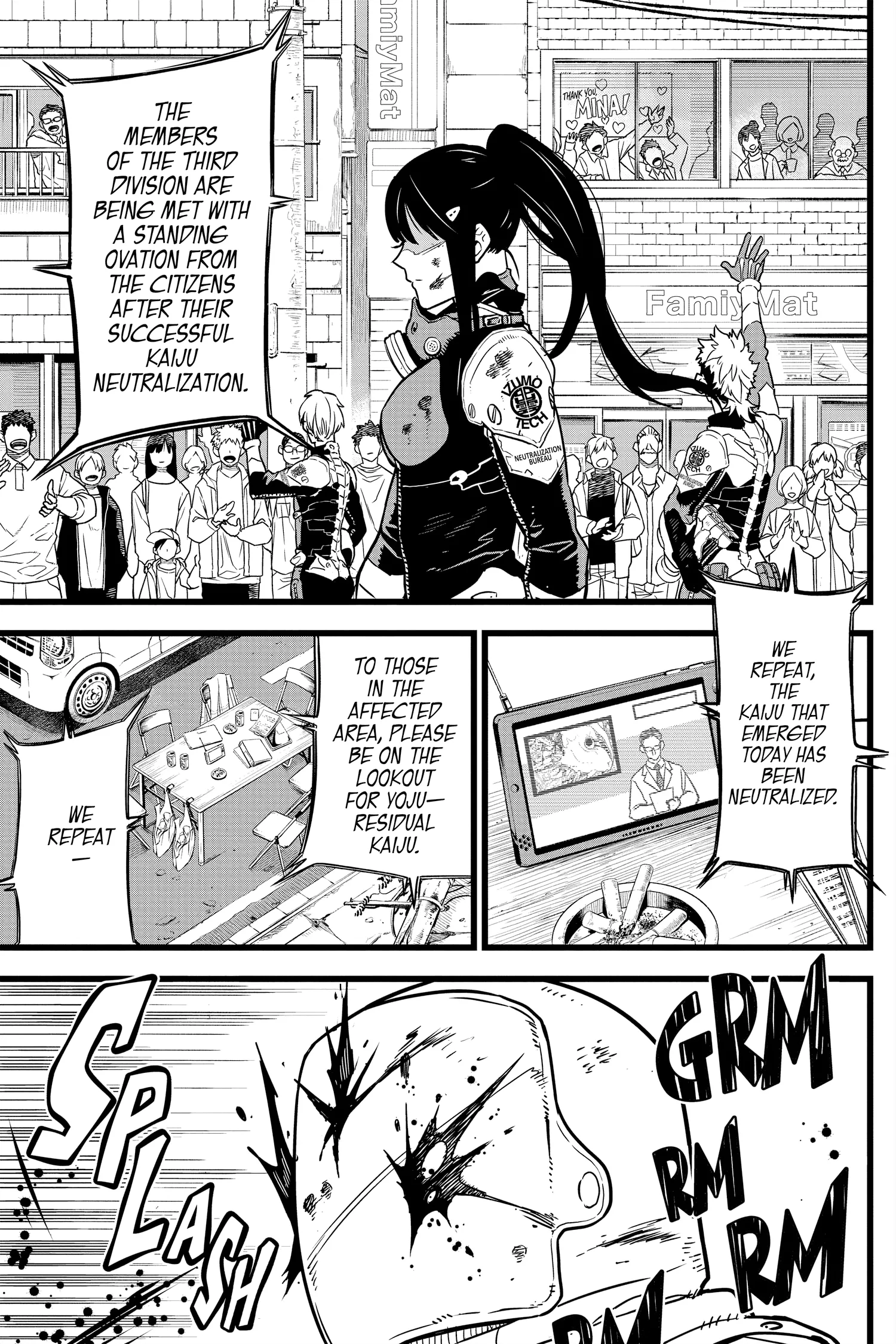 Kaiju No 8 Manga, chapter Vol 1, page 7