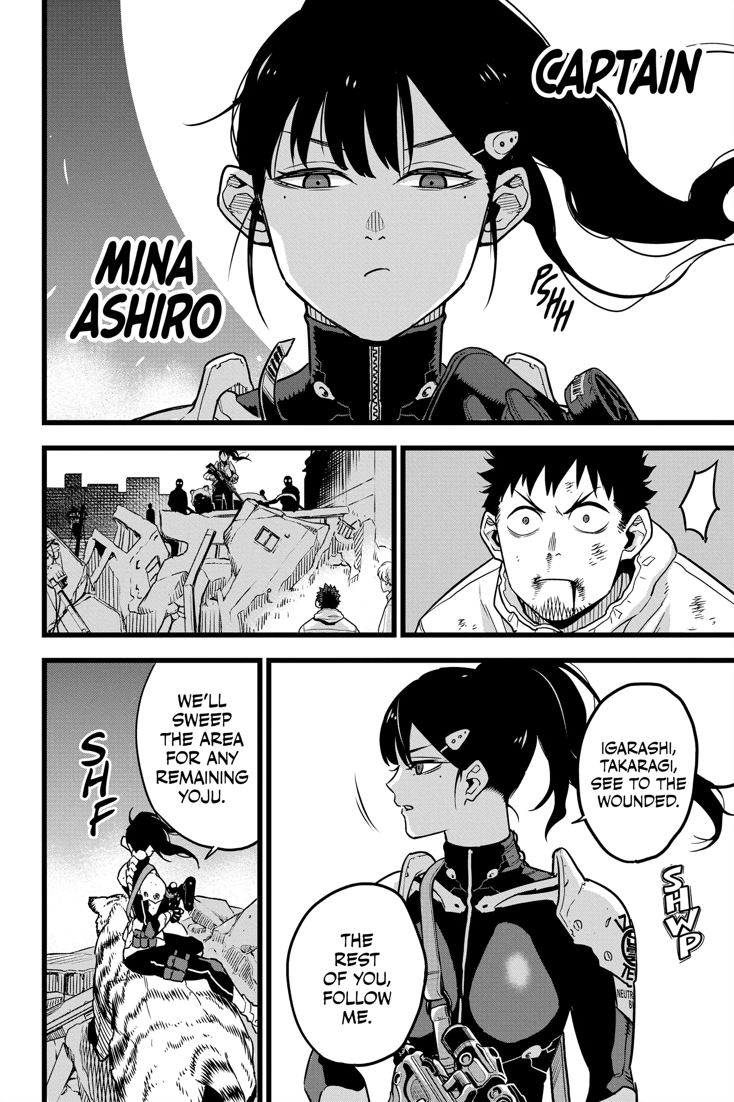 Kaiju No 8 Manga, chapter Vol 1, page 44