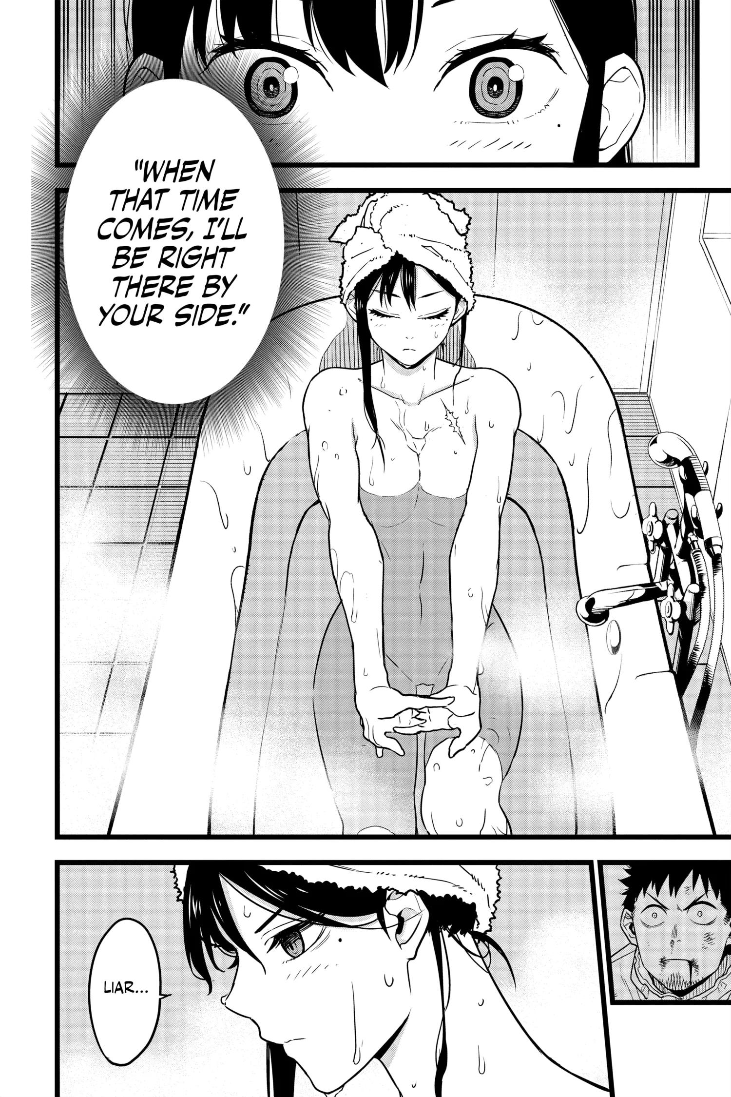Kaiju No 8 Manga, chapter Vol 1, page 57