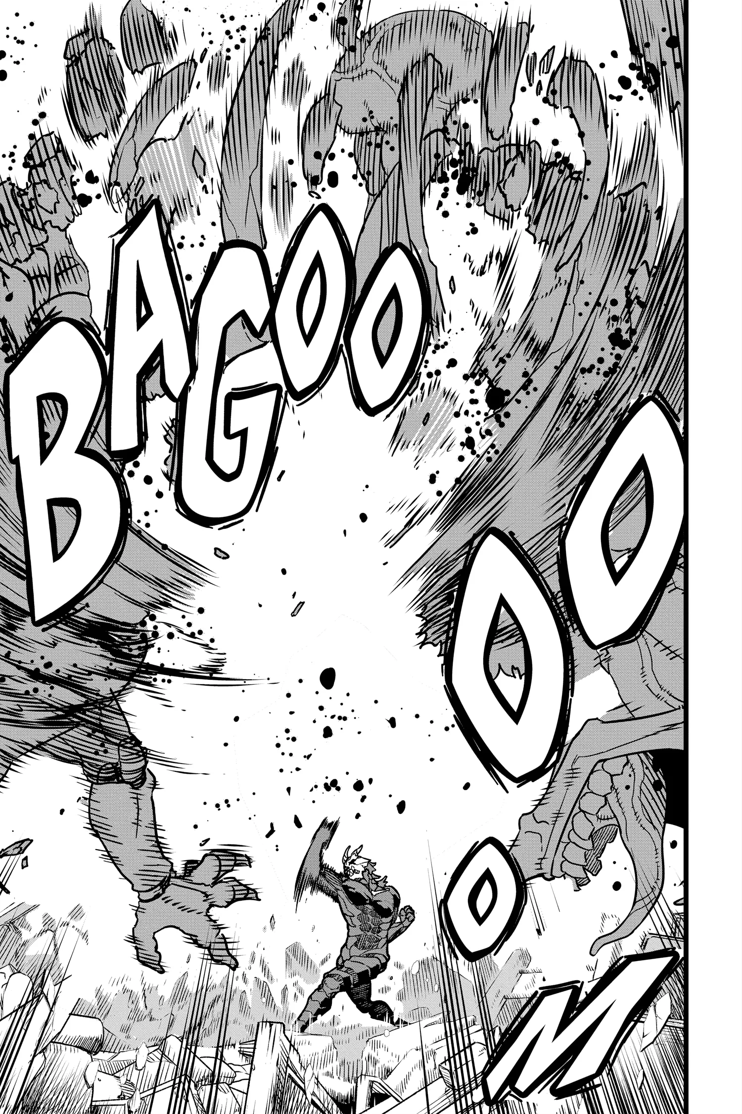 Kaiju No 8 Manga, chapter Vol 1, page 80