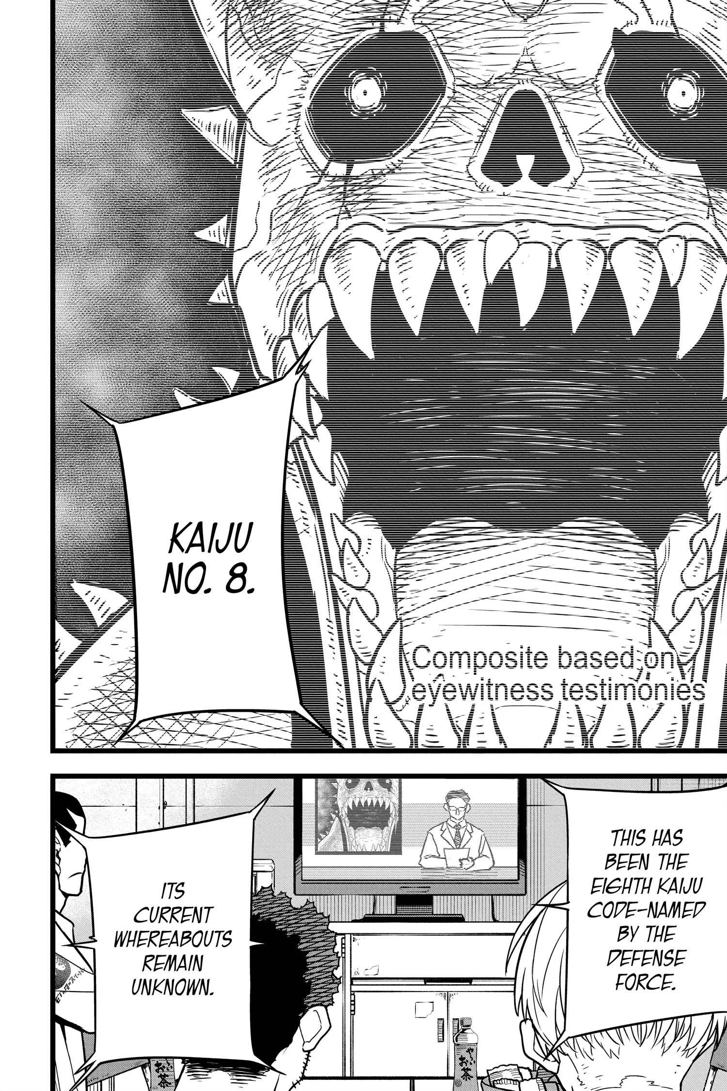 Kaiju No 8 Manga, chapter Vol 1, page 91