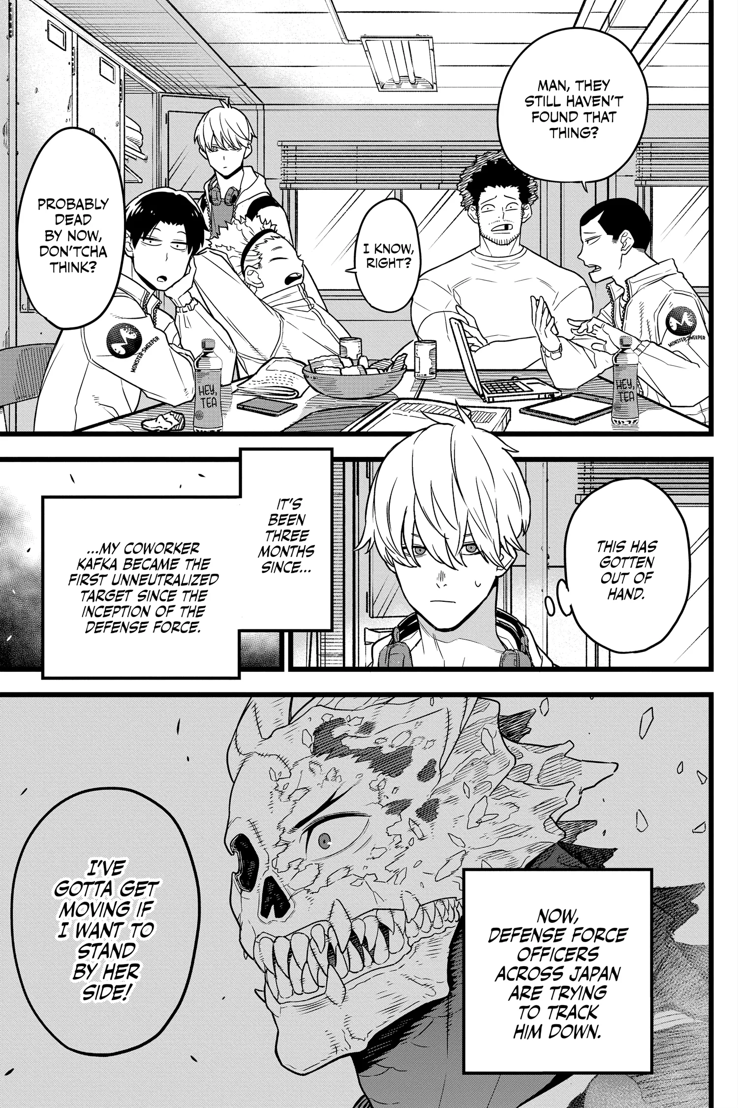 Kaiju No 8 Manga, chapter Vol 1, page 92