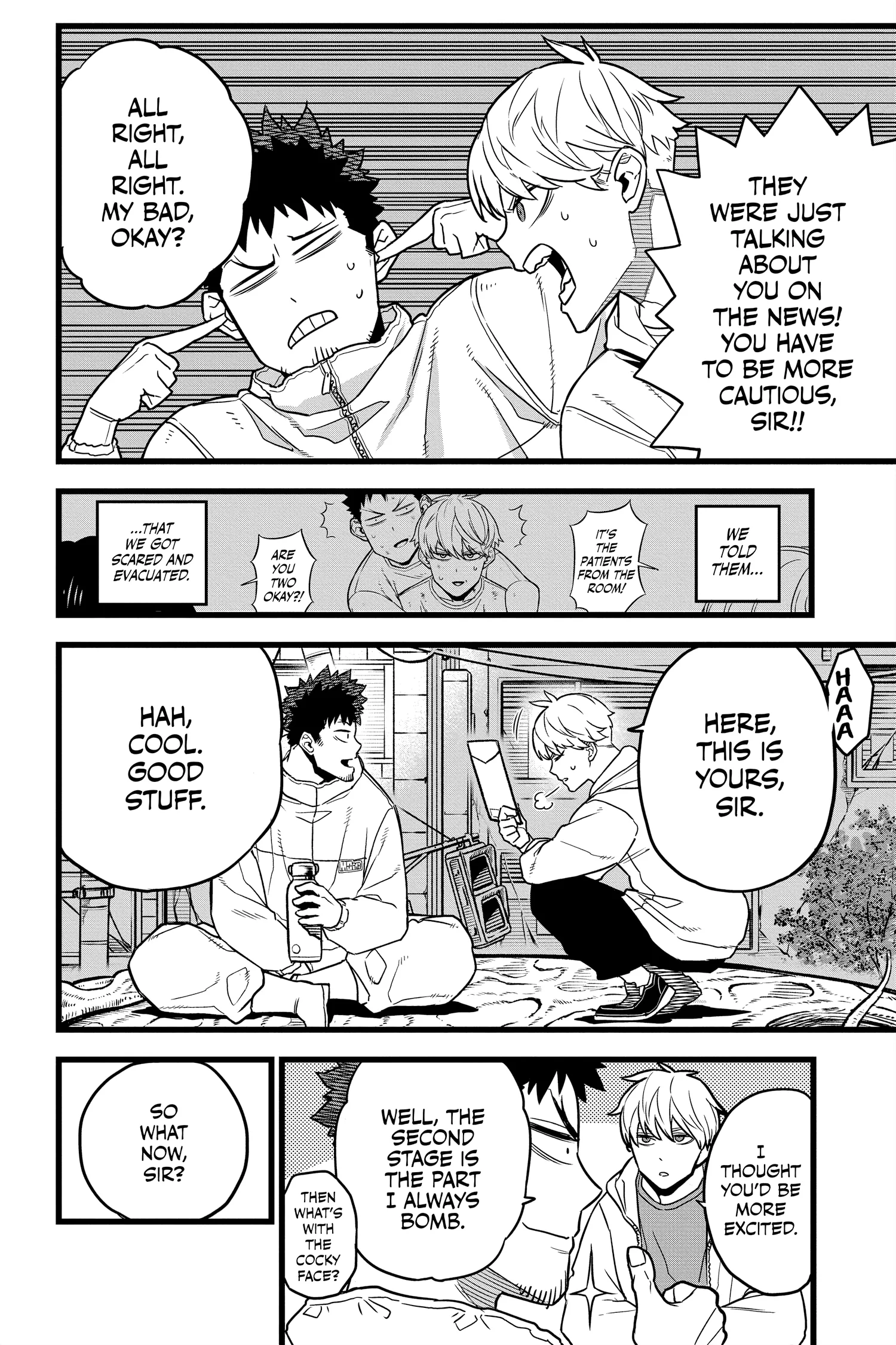 Kaiju No 8 Manga, chapter Vol 1, page 97
