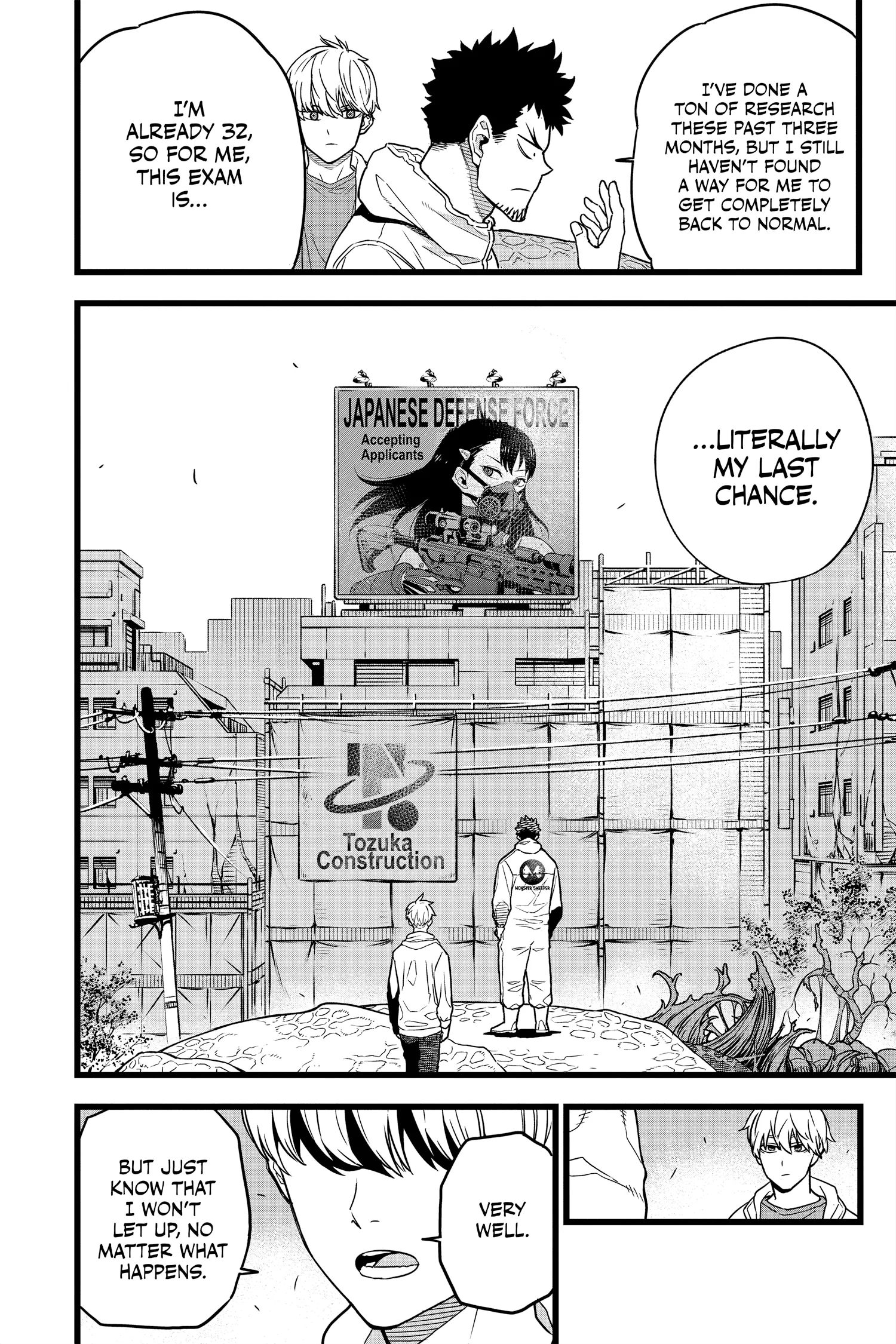 Kaiju No 8 Manga, chapter Vol 1, page 99
