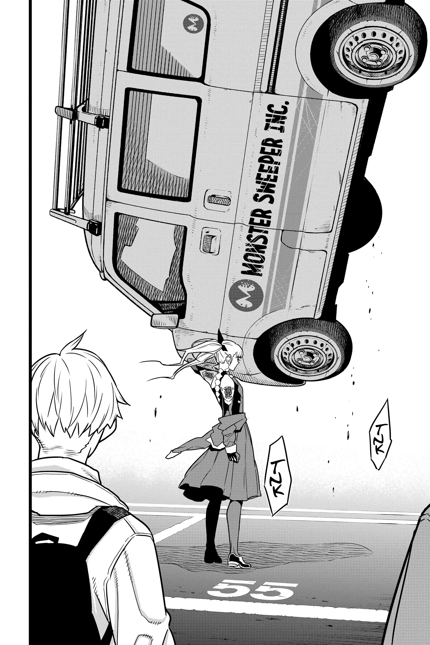 Kaiju No 8 Manga, chapter Vol 1, page 109