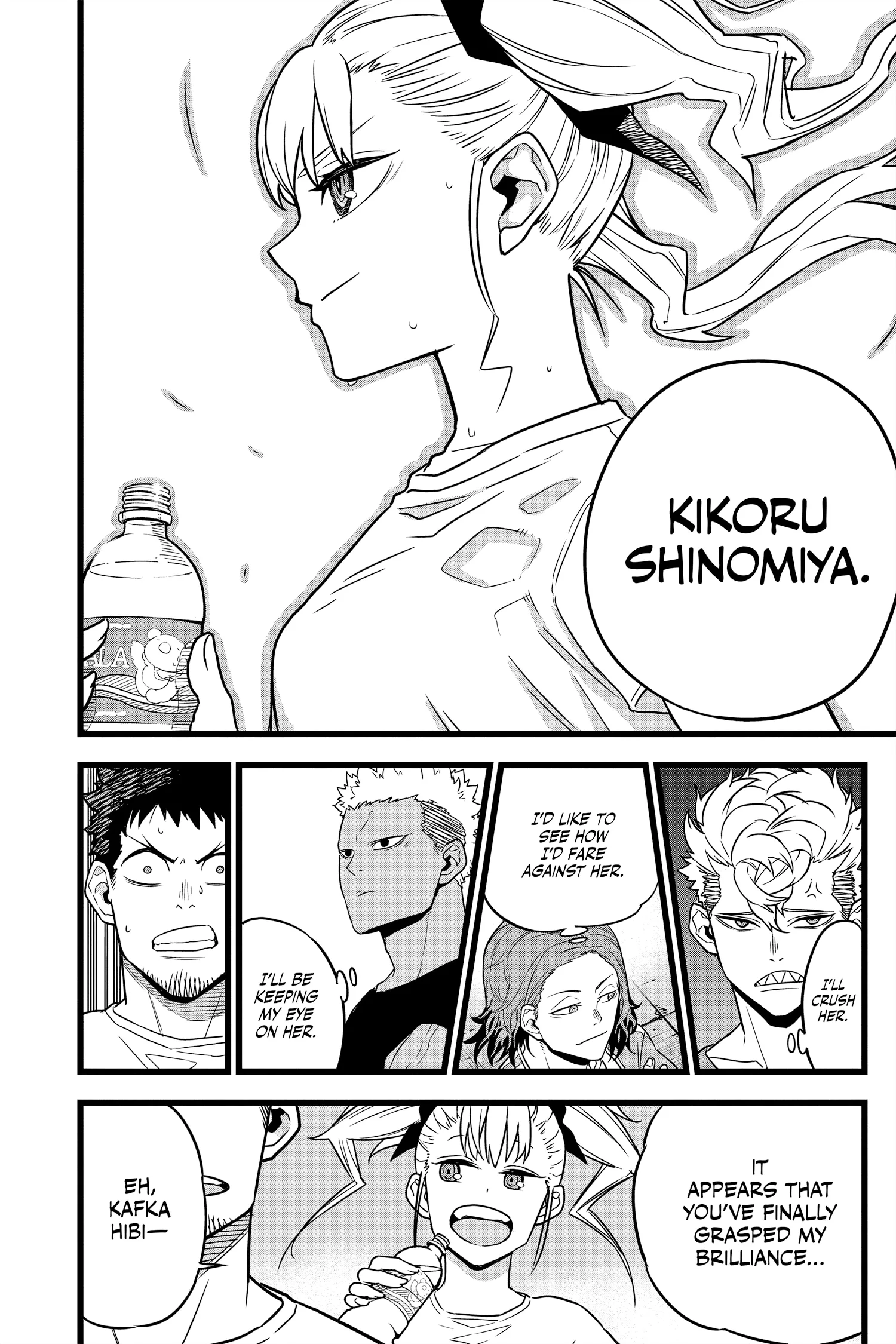 Kaiju No 8 Manga, chapter Vol 1, page 126