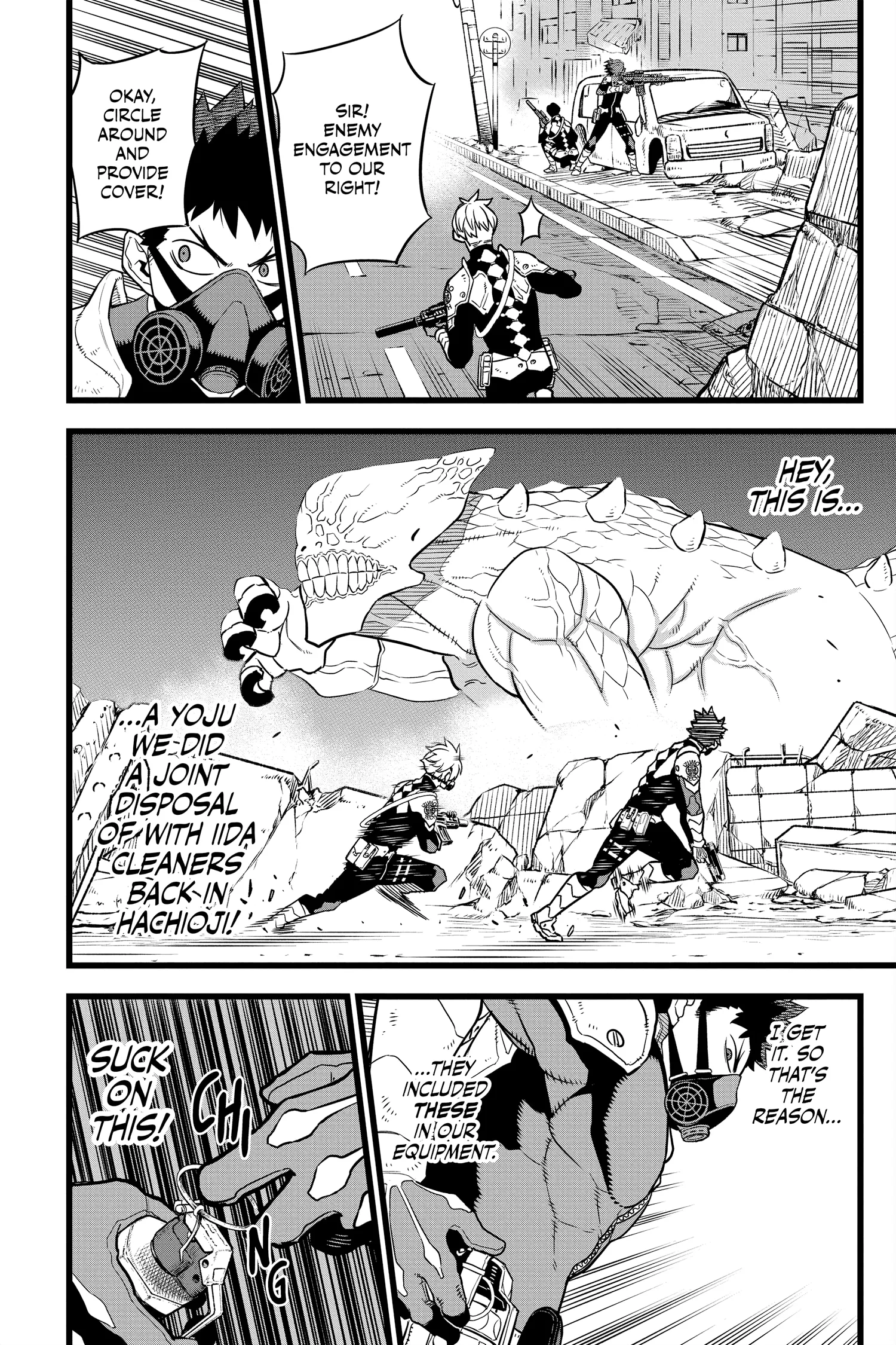 Kaiju No 8 Manga, chapter Vol 1, page 145