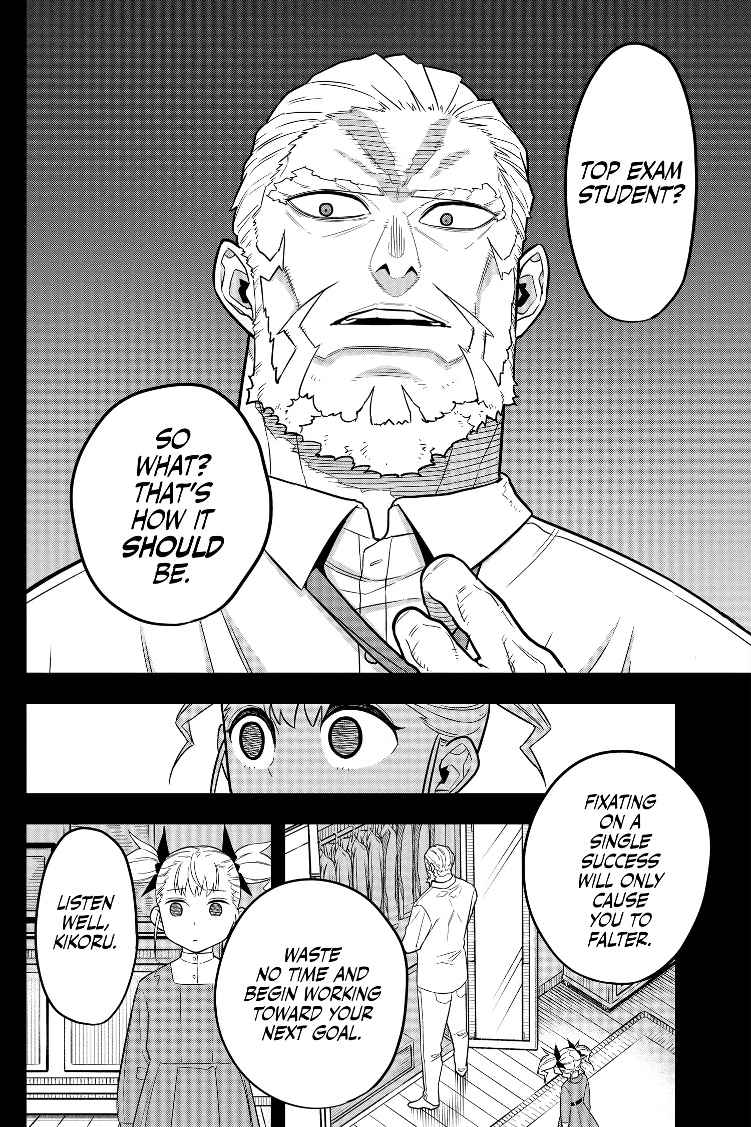 Kaiju No 8 Manga, chapter Vol 1, page 184