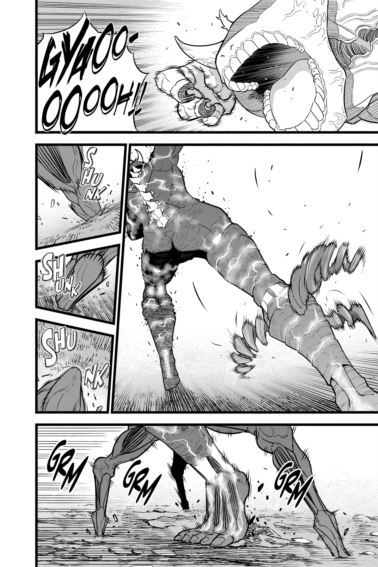 Kaiju No 8 Manga, chapter Vol 2, page 14