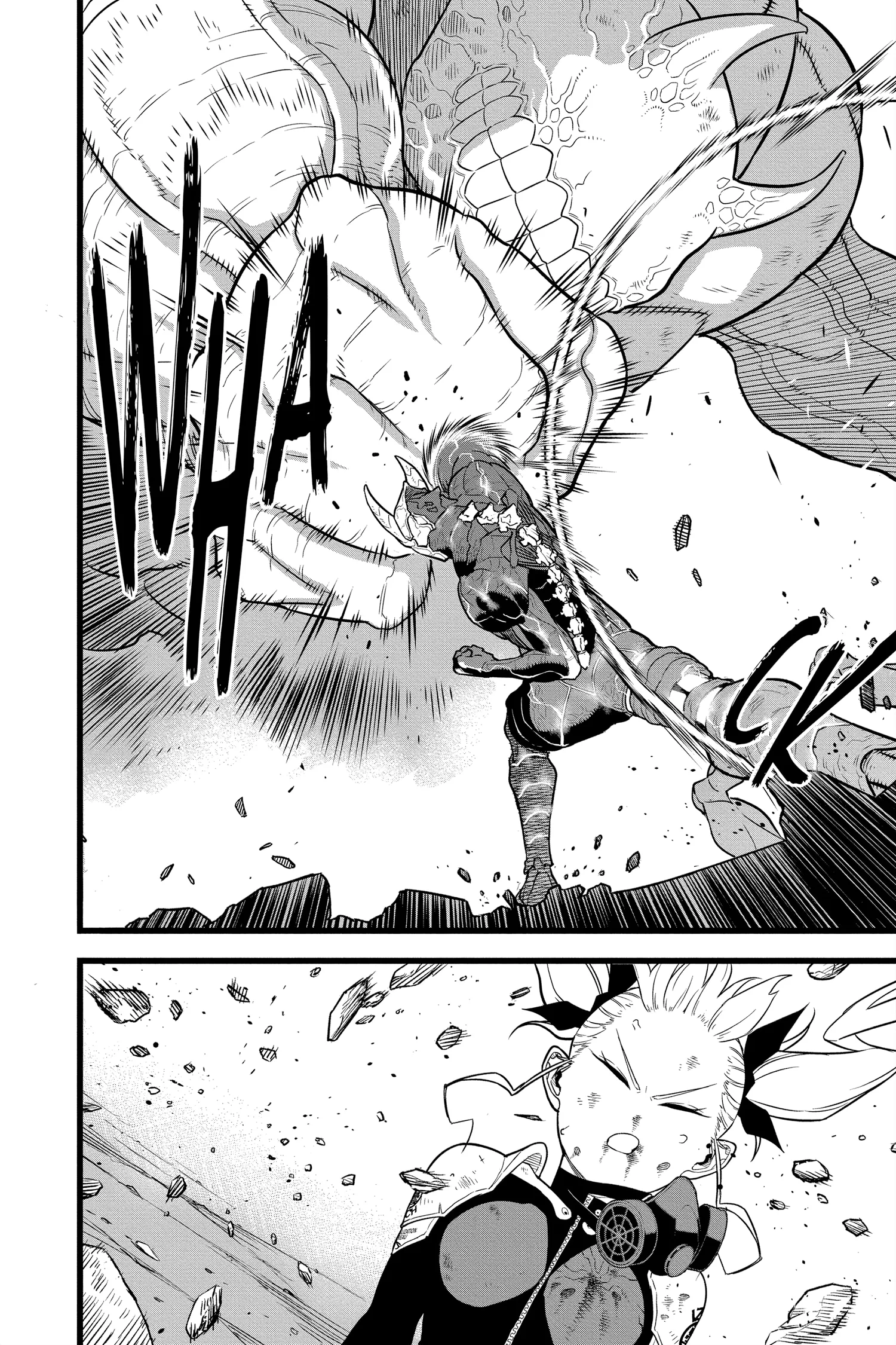 Kaiju No 8 Manga, chapter Vol 2, page 16