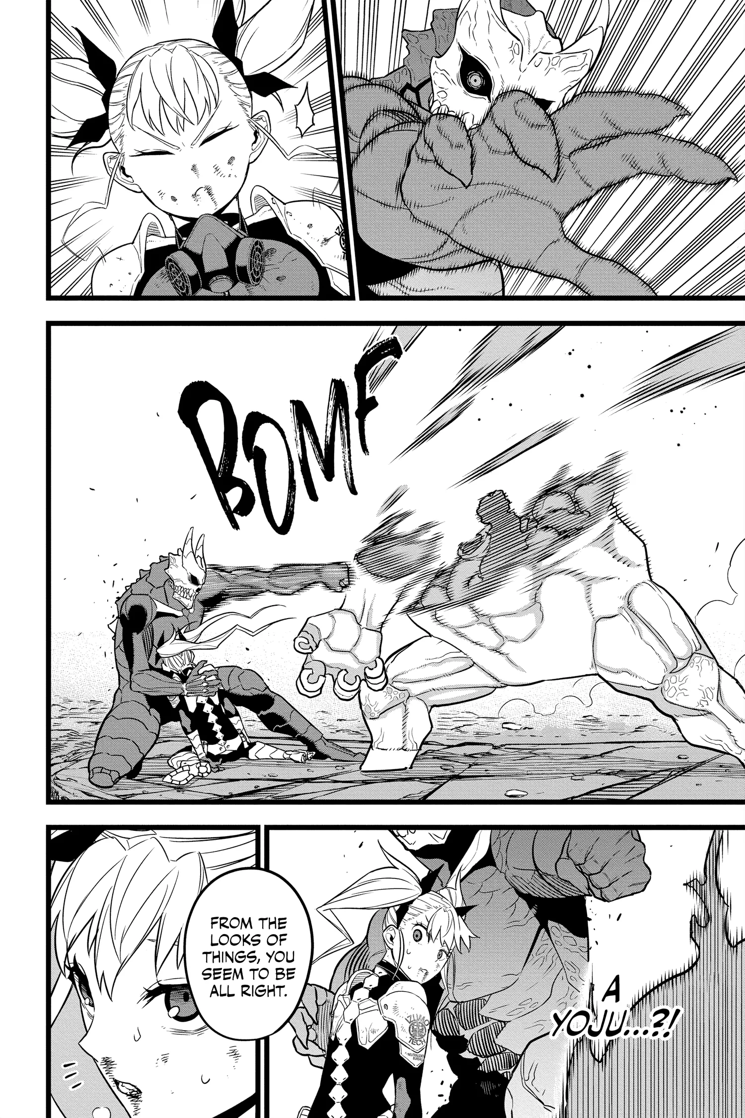 Kaiju No 8 Manga, chapter Vol 2, page 22