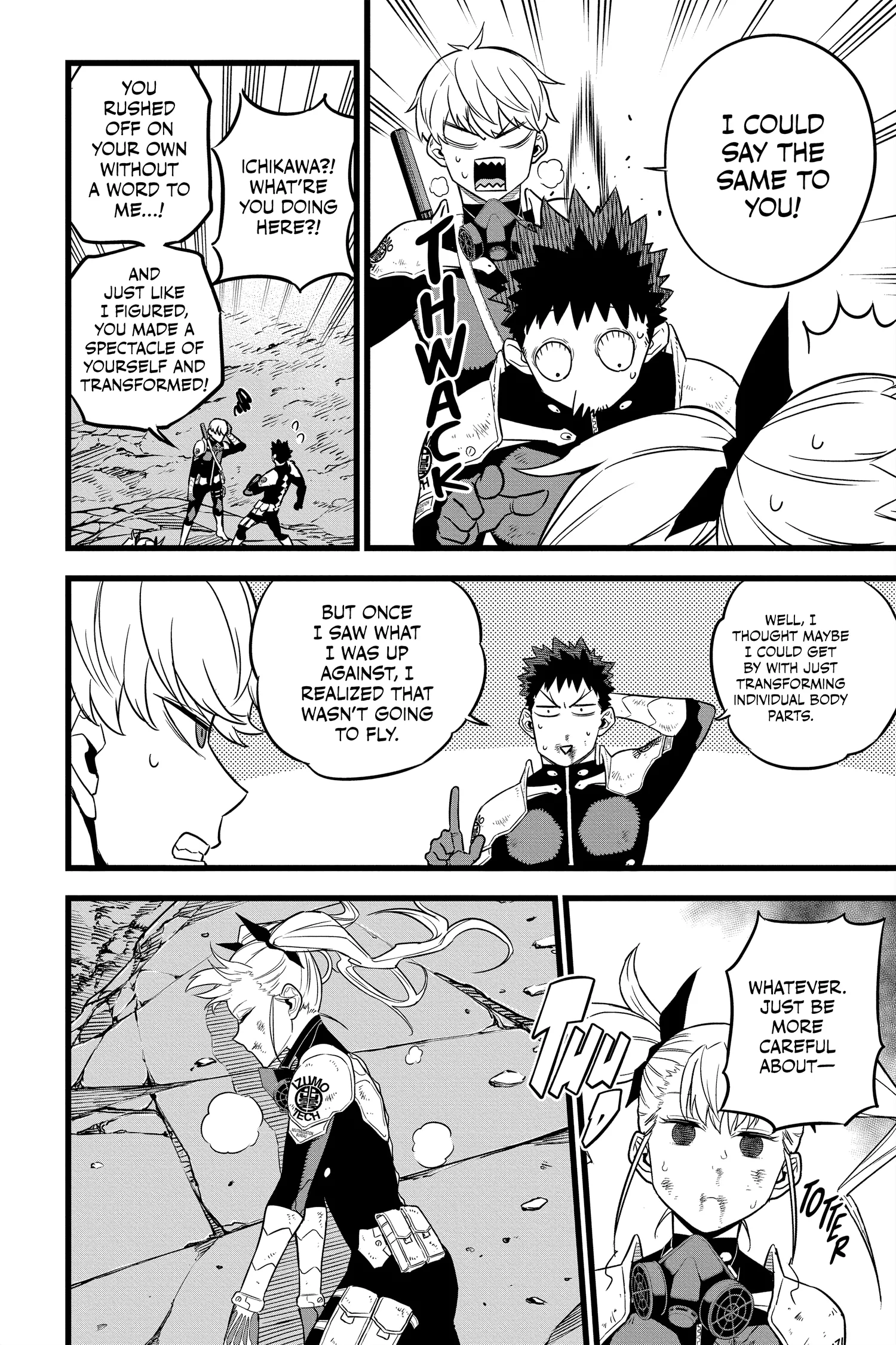 Kaiju No 8 Manga, chapter Vol 2, page 24