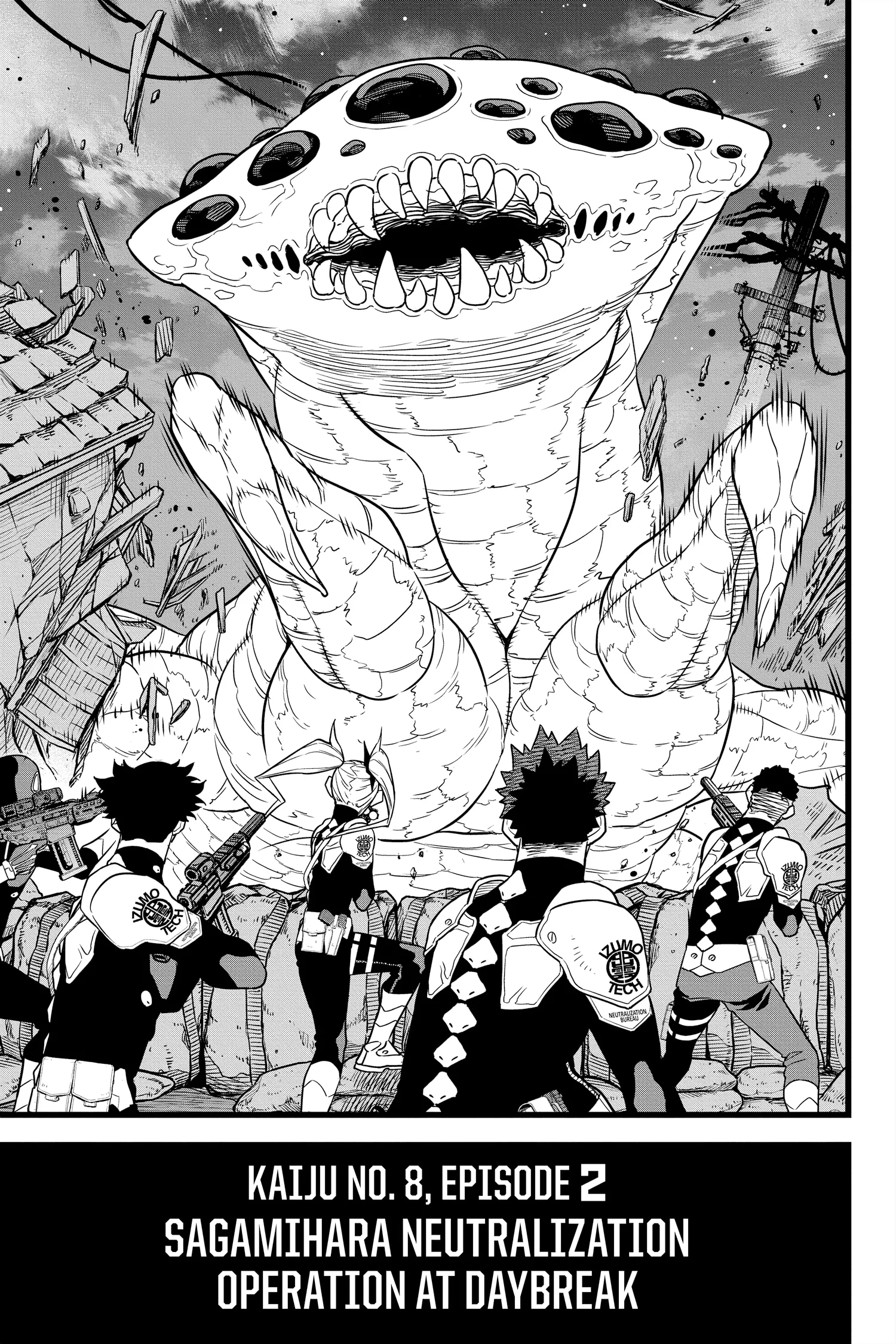 Kaiju No 8 Manga, chapter Vol 2, page 99