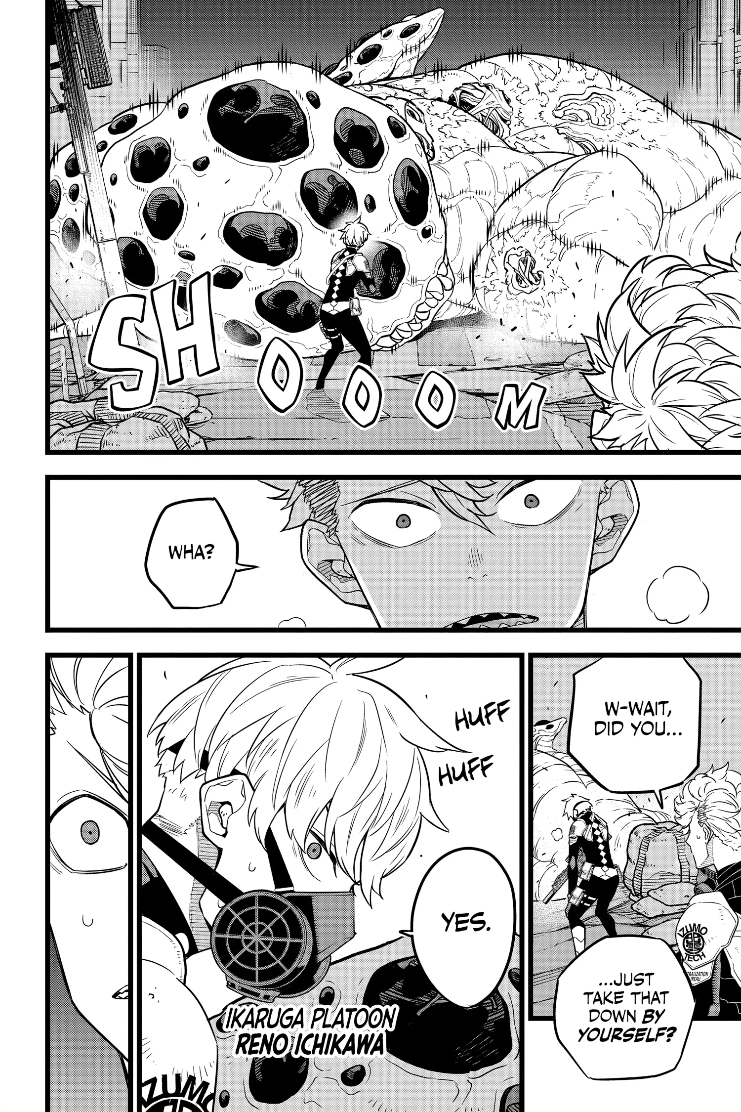 Kaiju No 8 Manga, chapter Vol 2, page 108