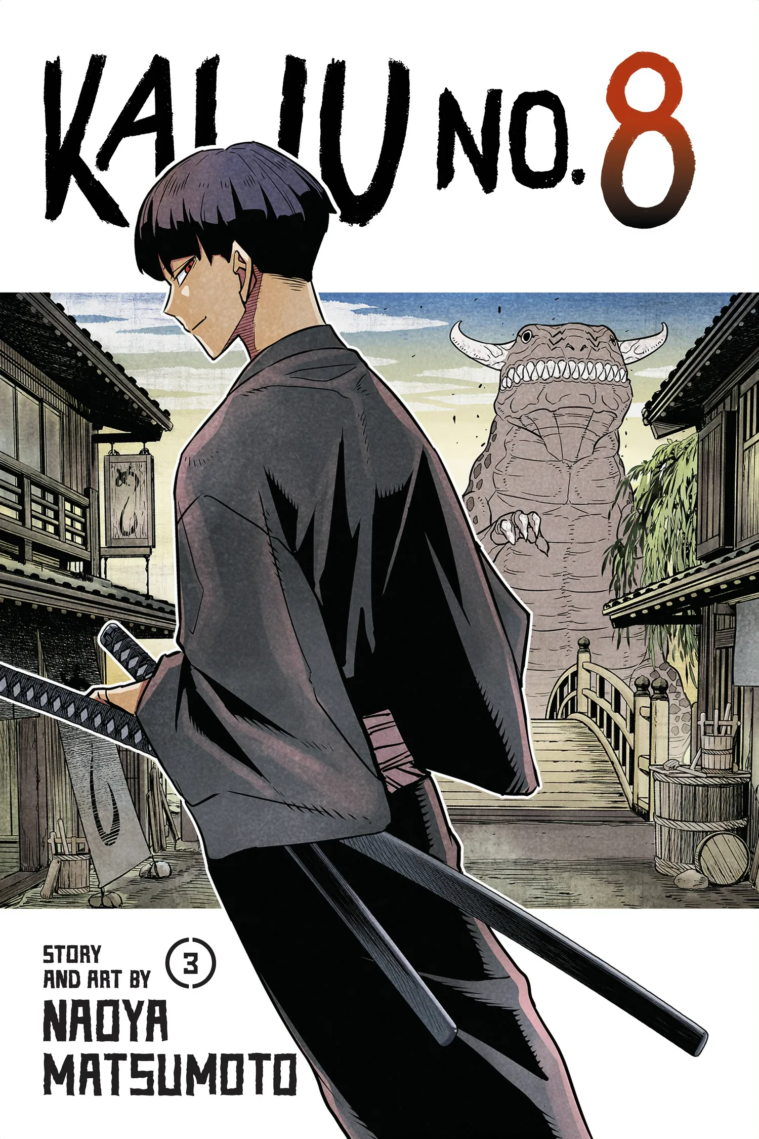 Kaiju No 8 Manga, chapter Vol 3, page 2