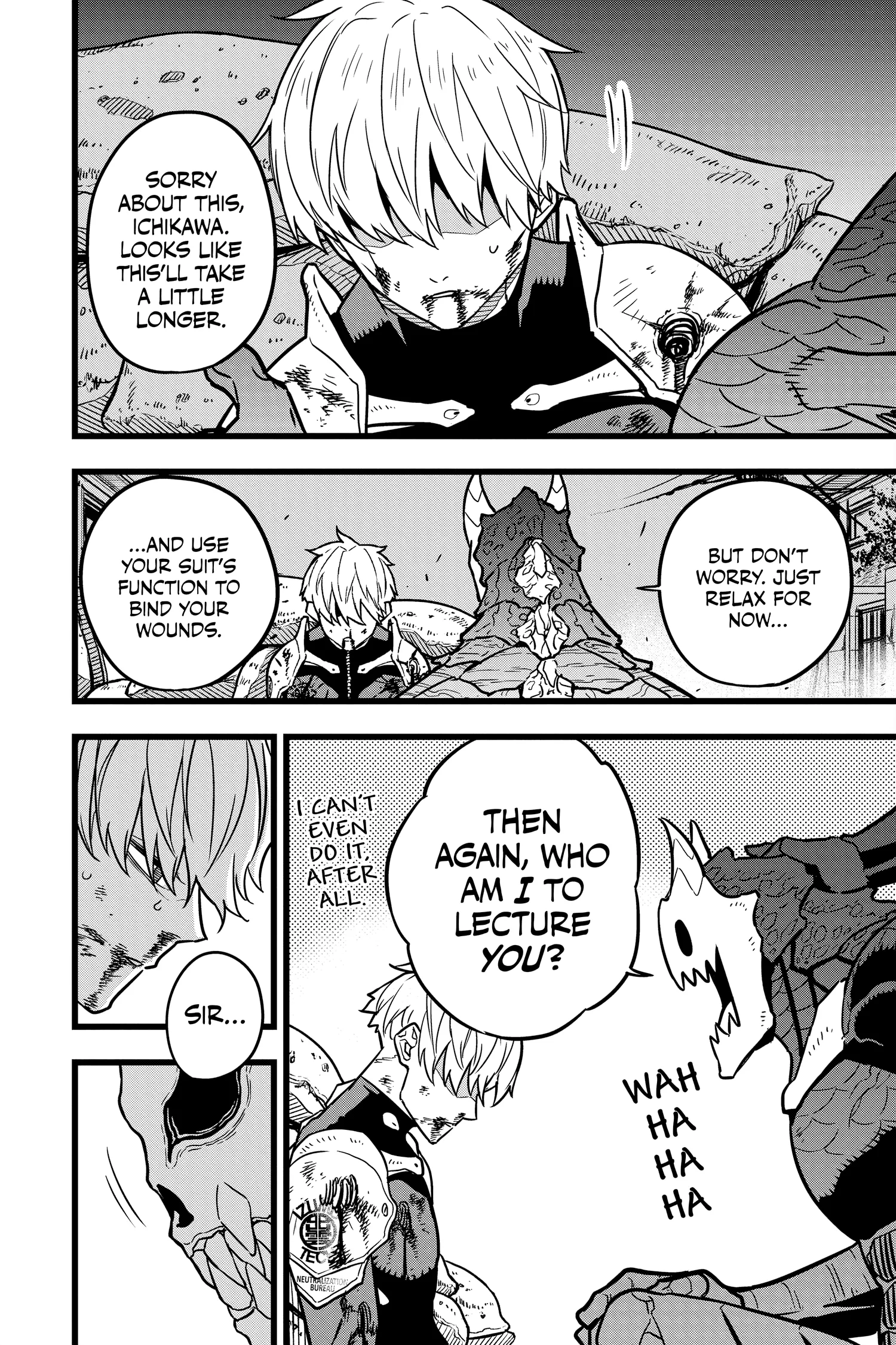 Kaiju No 8 Manga, chapter Vol 3, page 7
