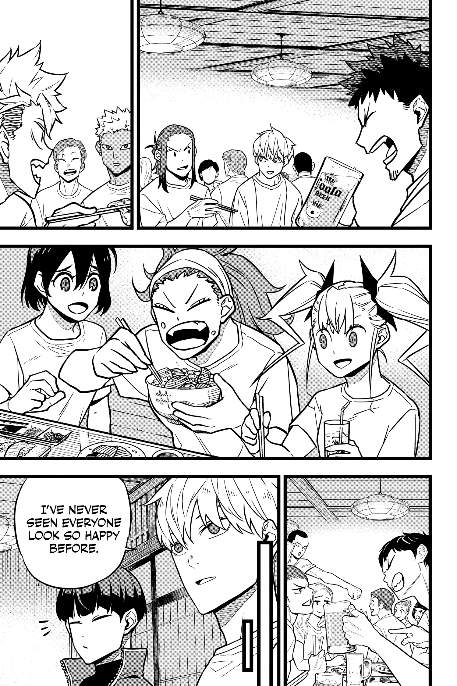 Kaiju No 8 Manga, chapter Vol 3, page 92