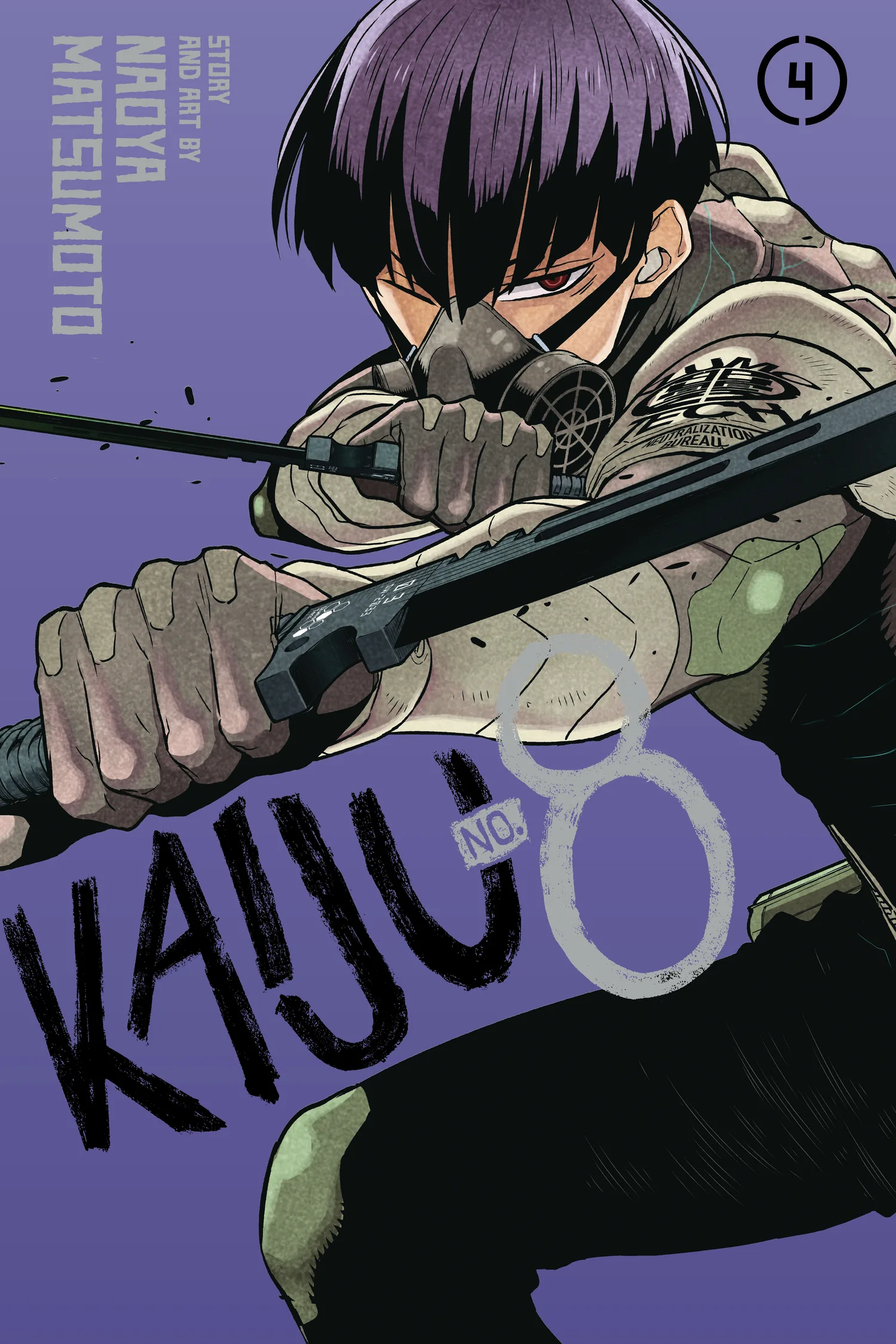 Kaiju No 8 Manga, chapter Vol 4, page 1
