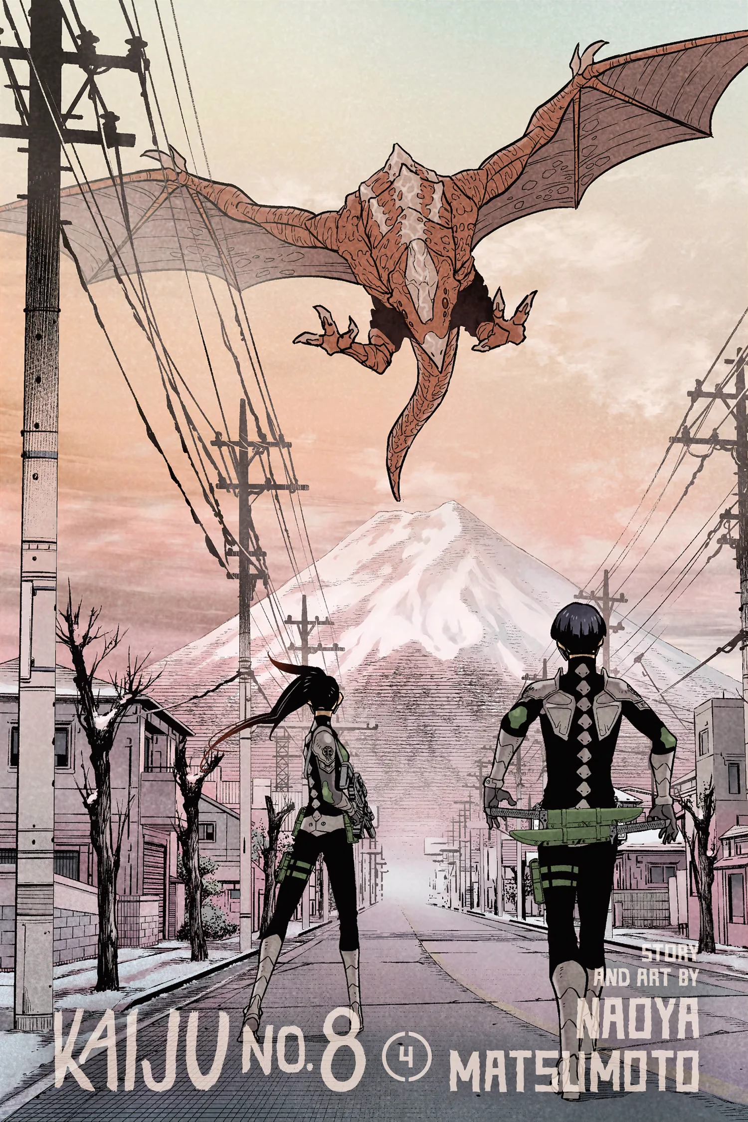 Kaiju No 8 Manga, chapter Vol 4, page 2