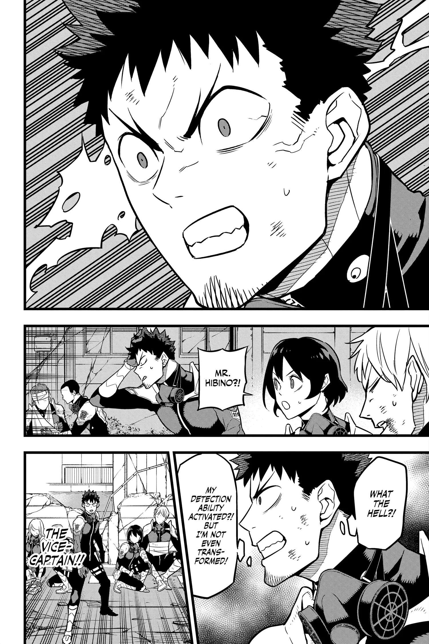 Kaiju No 8 Manga, chapter Vol 4, page 27