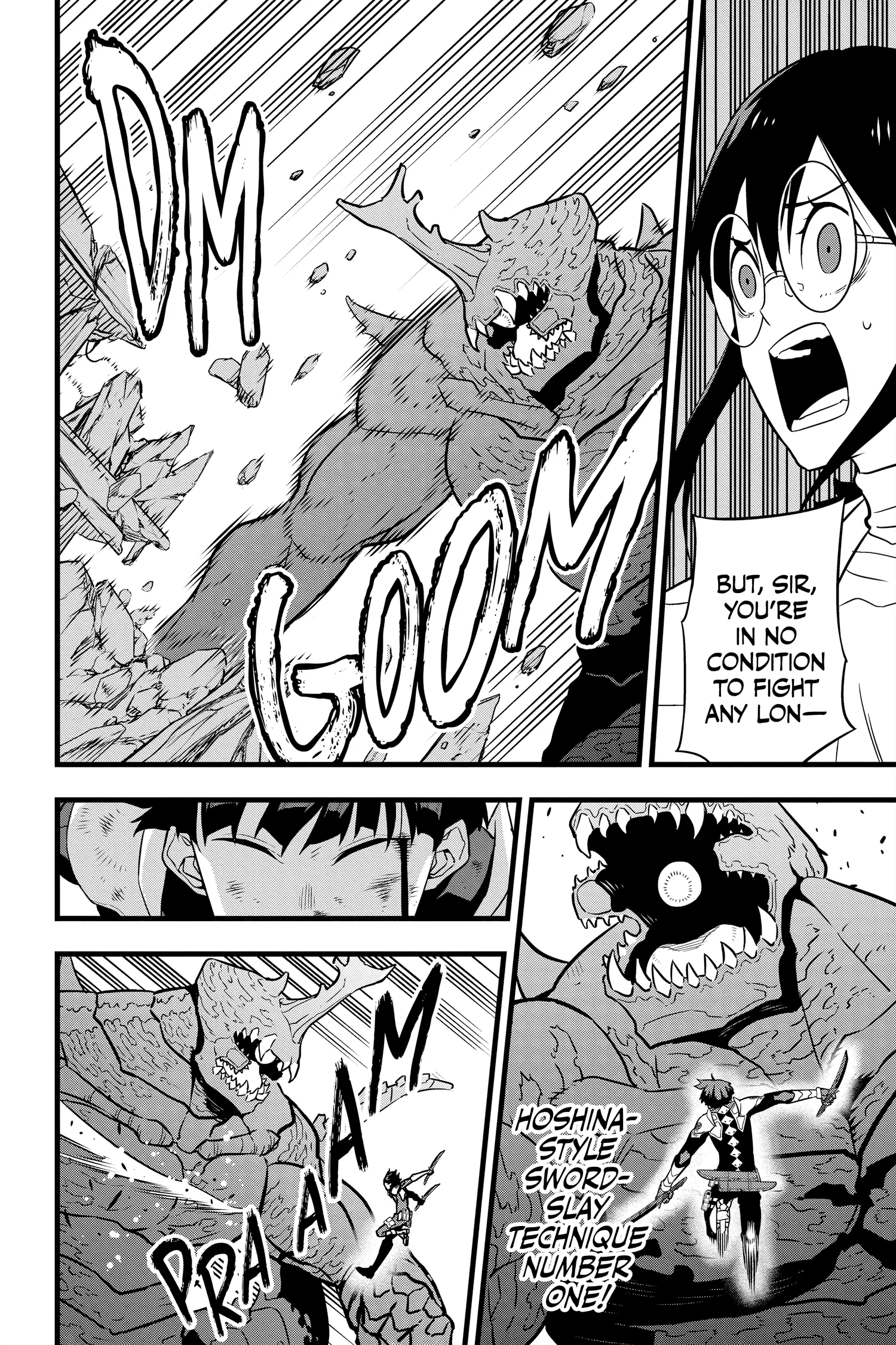 Kaiju No 8 Manga, chapter Vol 4, page 47