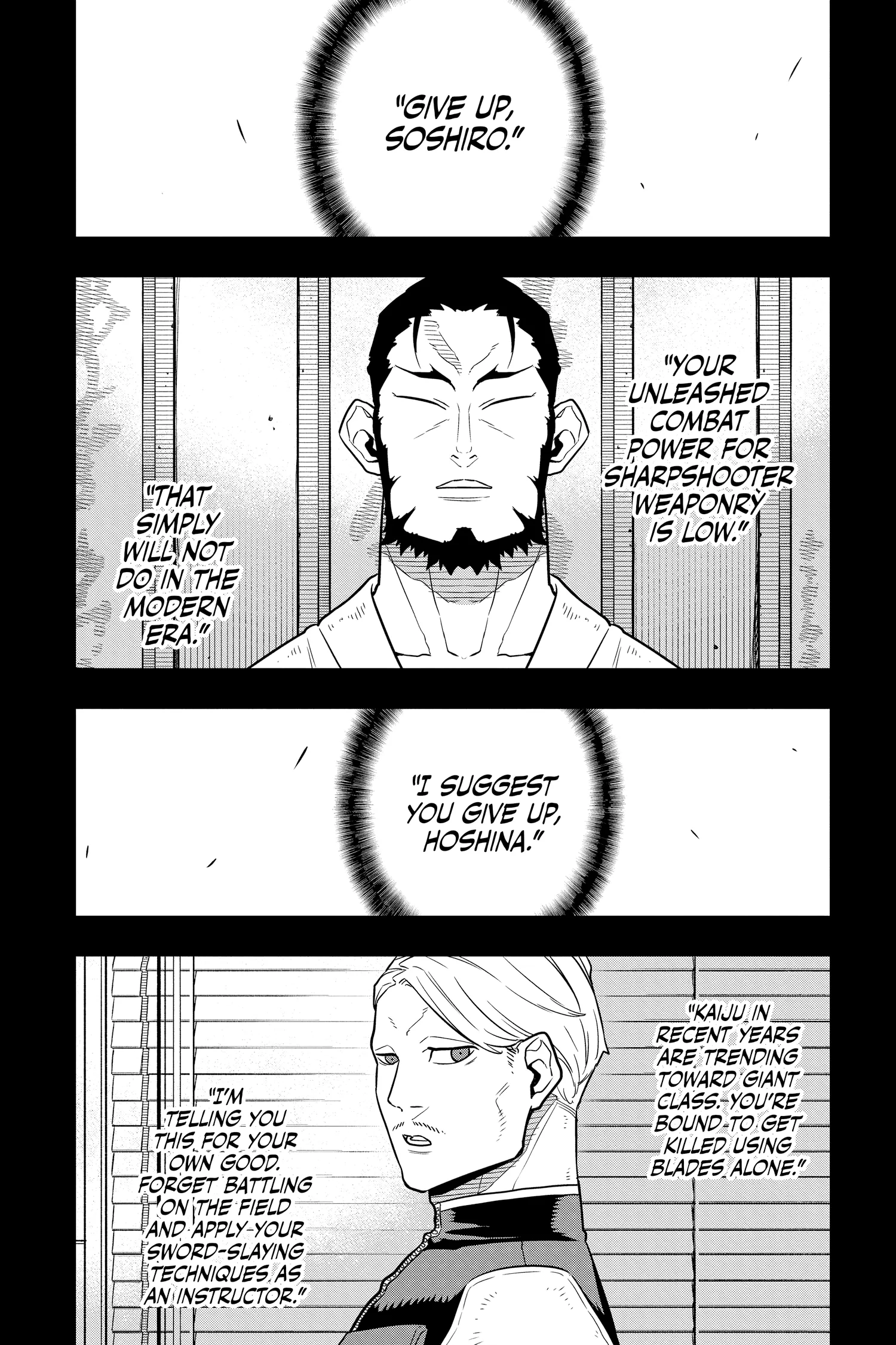 Kaiju No 8 Manga, chapter Vol 4, page 49