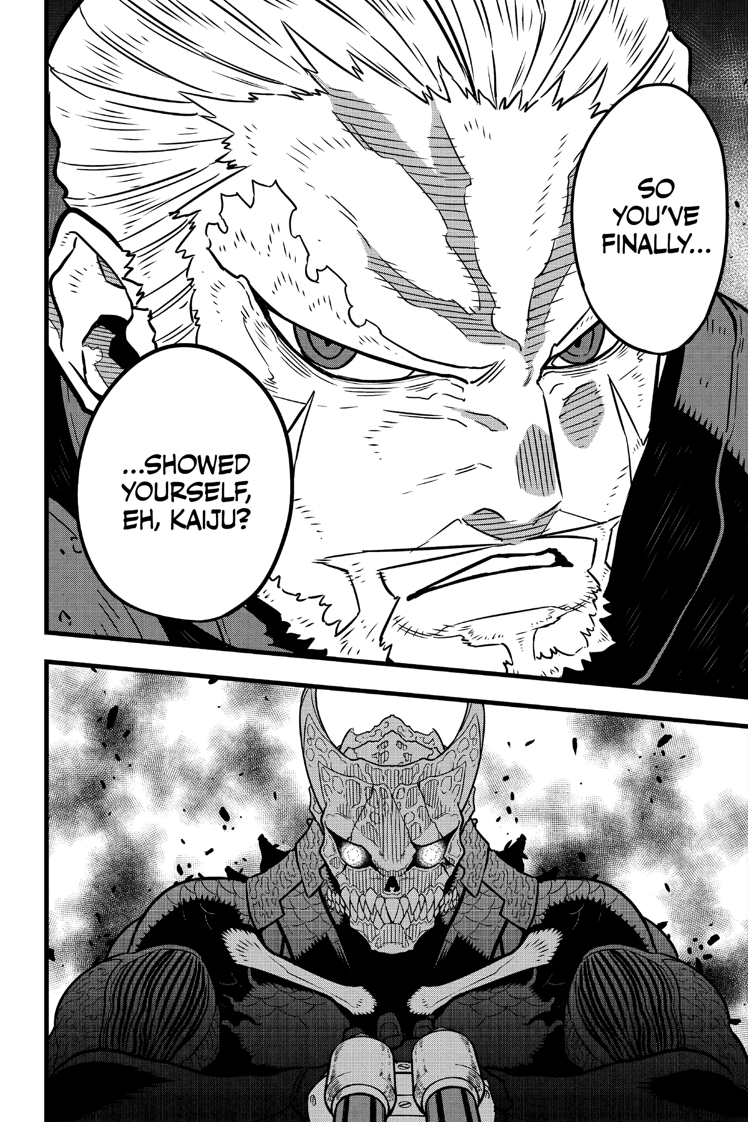 Kaiju No 8 Manga, chapter Vol 5, page 7