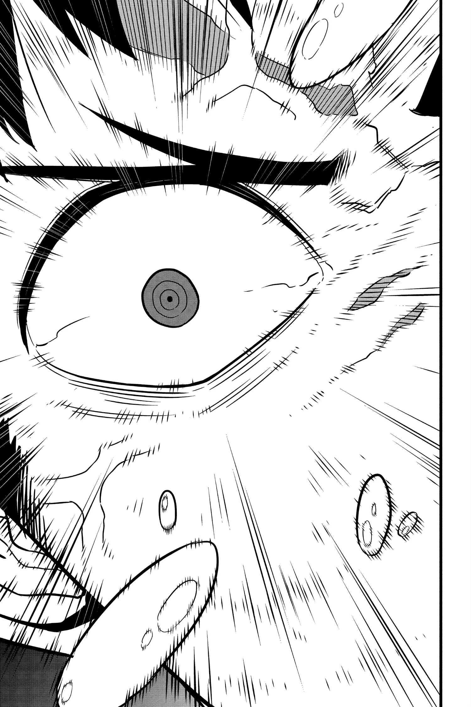 Kaiju No 8 Manga, chapter Vol 5, page 41
