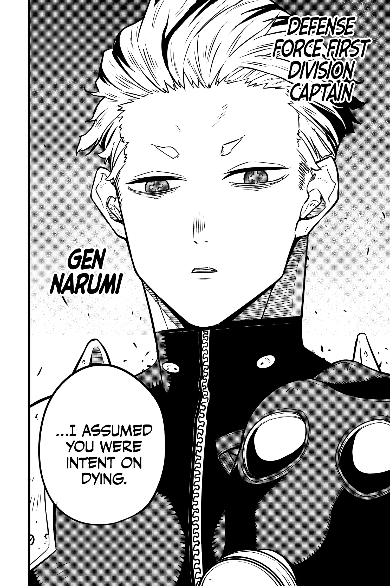 Kaiju No 8 Manga, chapter Vol 5, page 48