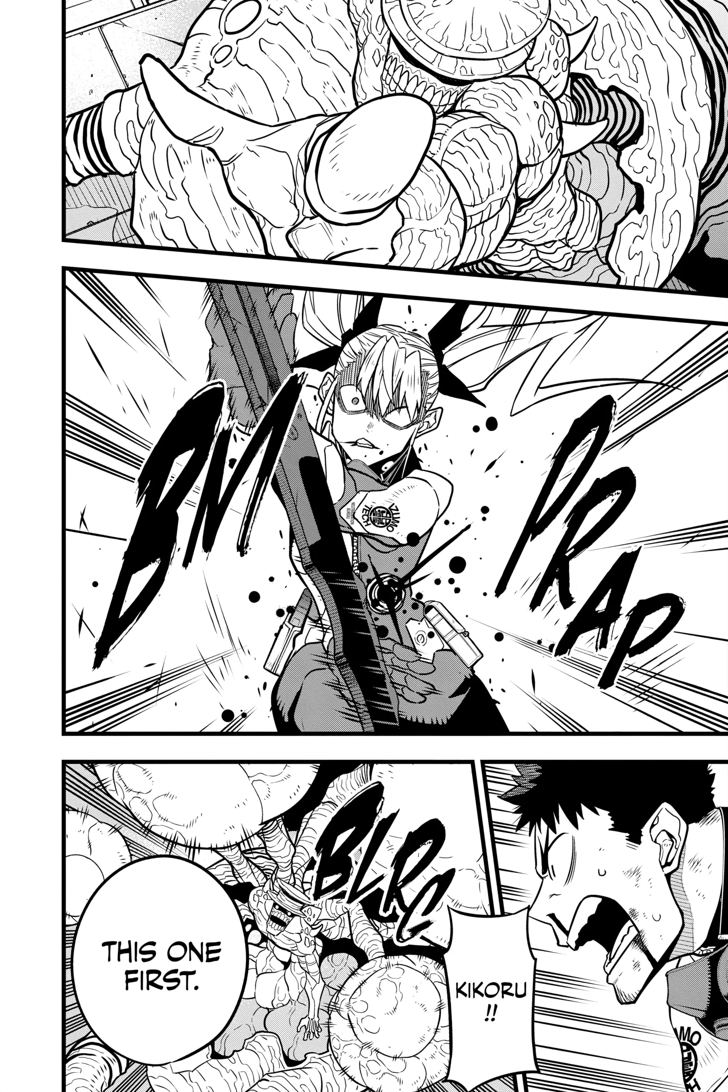 Kaiju No 8 Manga, chapter Vol 6, page 13