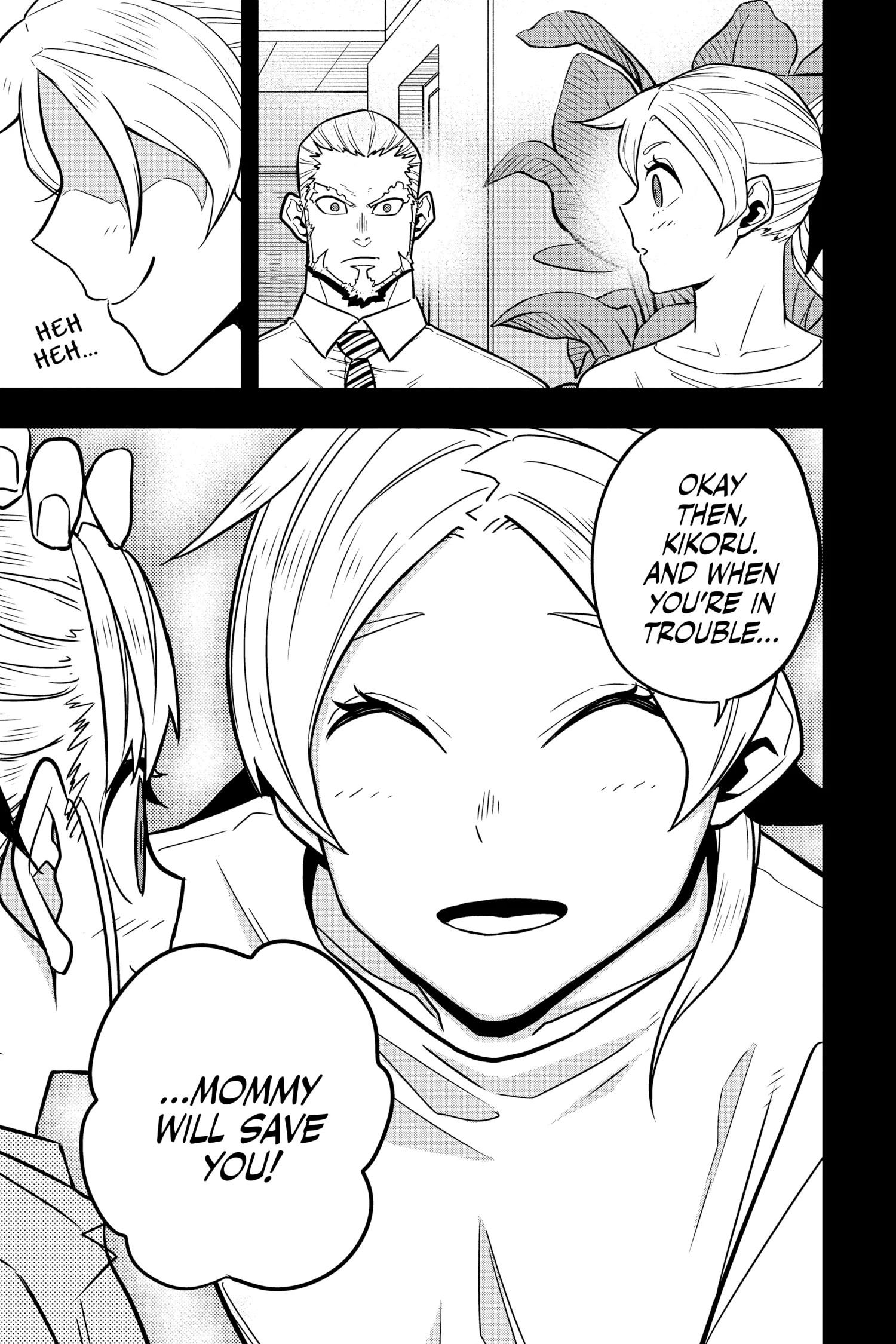 Kaiju No 8 Manga, chapter Vol 6, page 22