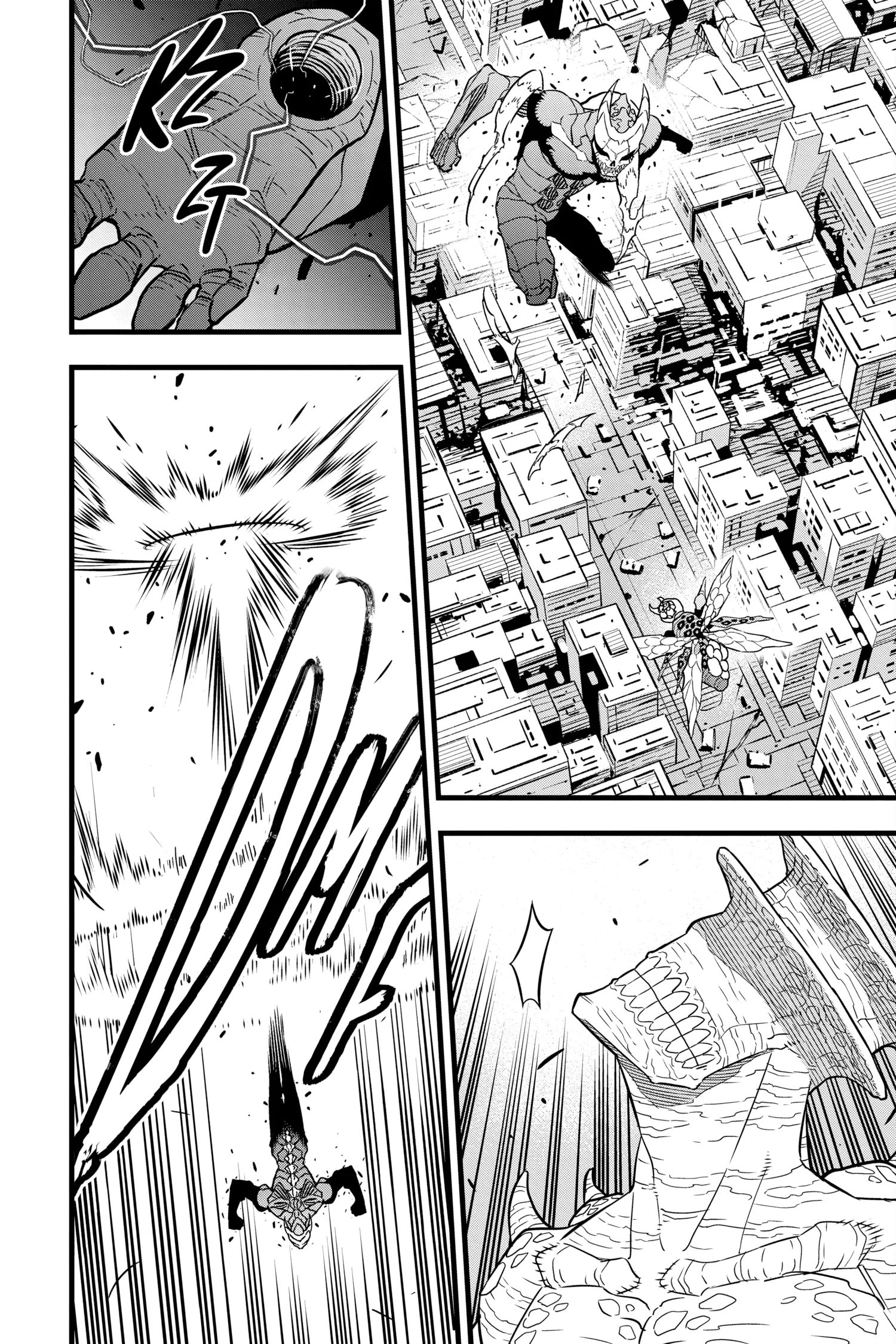 Kaiju No 8 Manga, chapter Vol 6, page 70