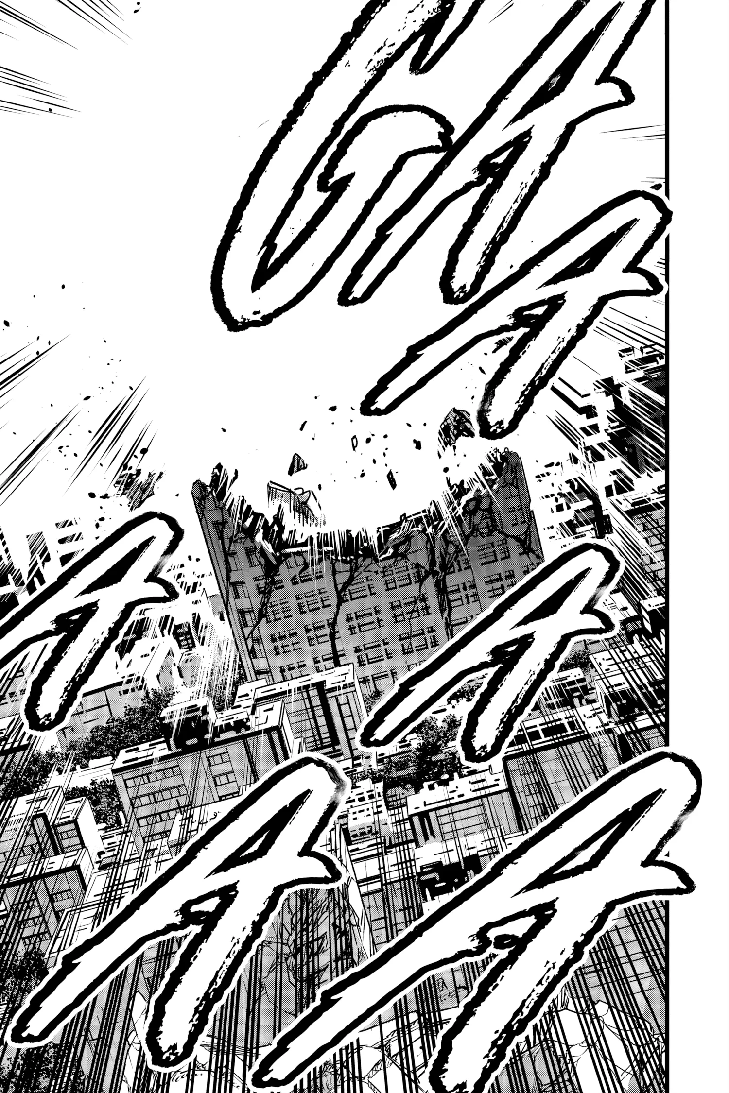 Kaiju No 8 Manga, chapter Vol 6, page 165