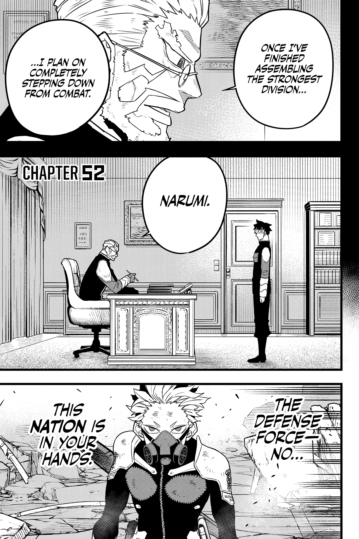 Kaiju No 8 Manga, chapter Vol 7, page 5