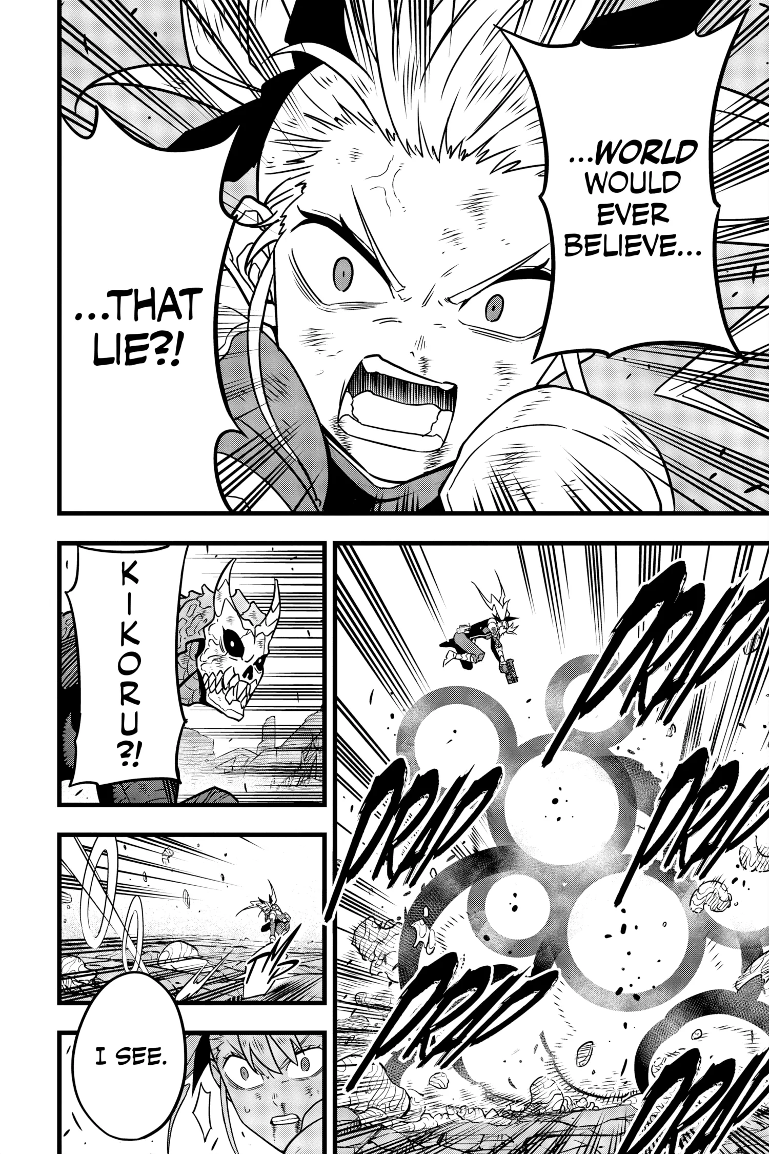 Kaiju No 8 Manga, chapter Vol 7, page 12