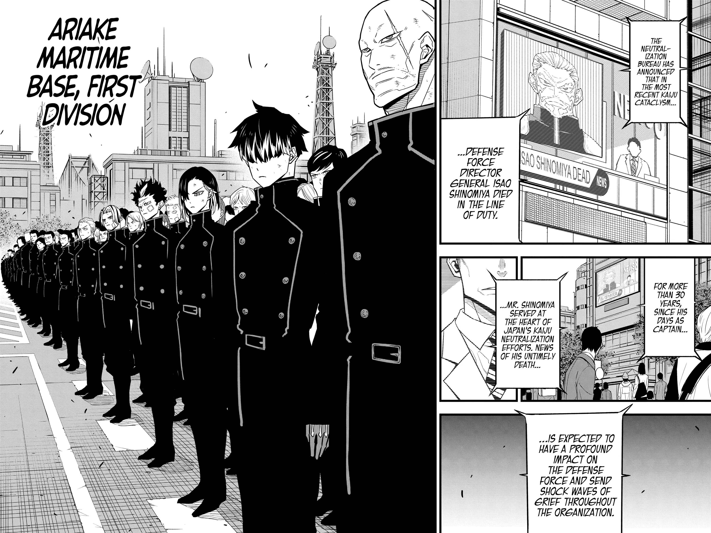 Kaiju No 8 Manga, chapter Vol 7, page 49
