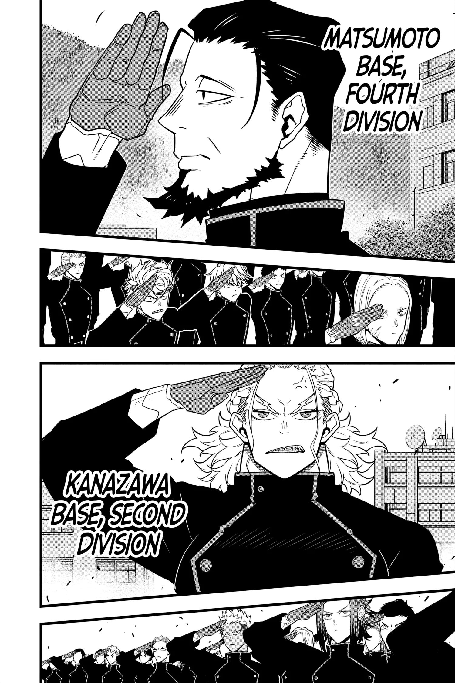 Kaiju No 8 Manga, chapter Vol 7, page 54