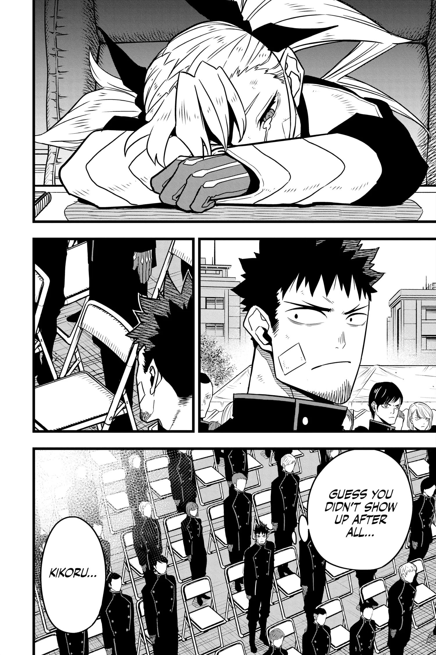 Kaiju No 8 Manga, chapter Vol 7, page 56