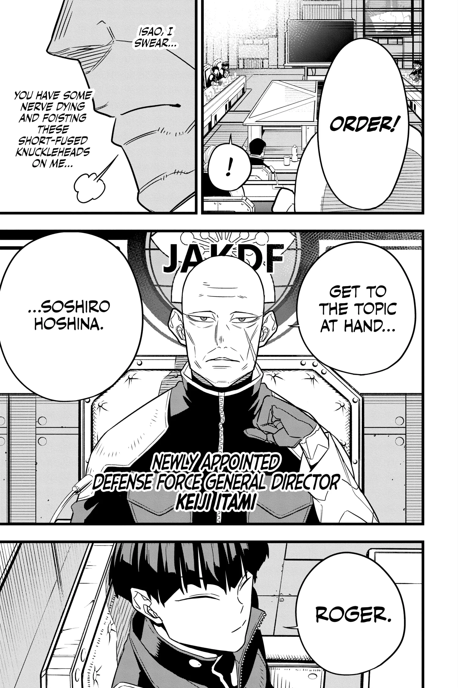 Kaiju No 8 Manga, chapter Vol 7, page 131
