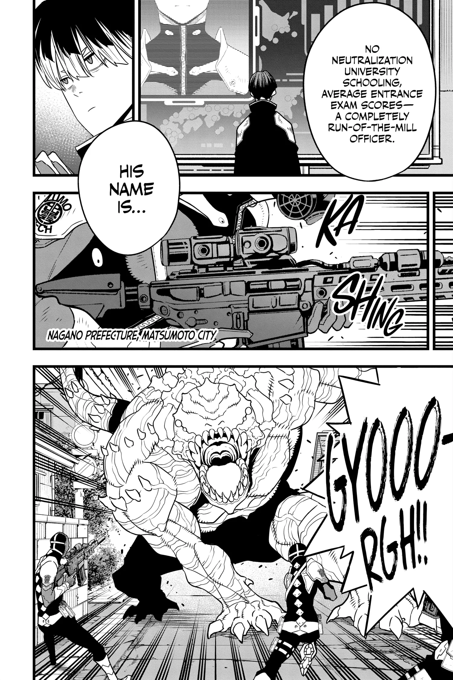 Kaiju No 8 Manga, chapter Vol 7, page 148