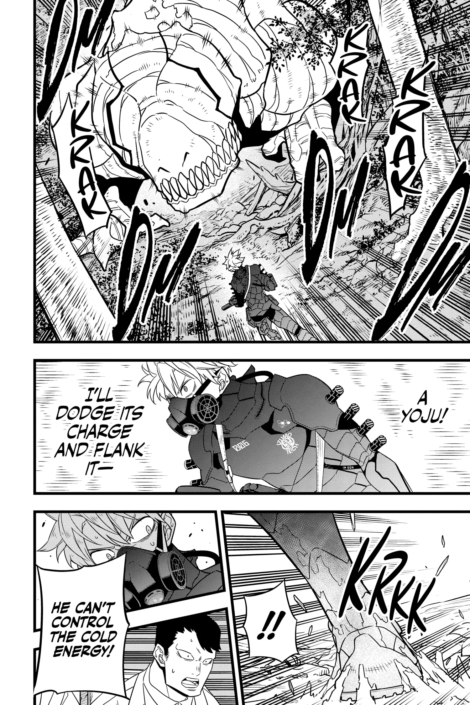 Kaiju No 8 Manga, chapter Vol 8, page 19
