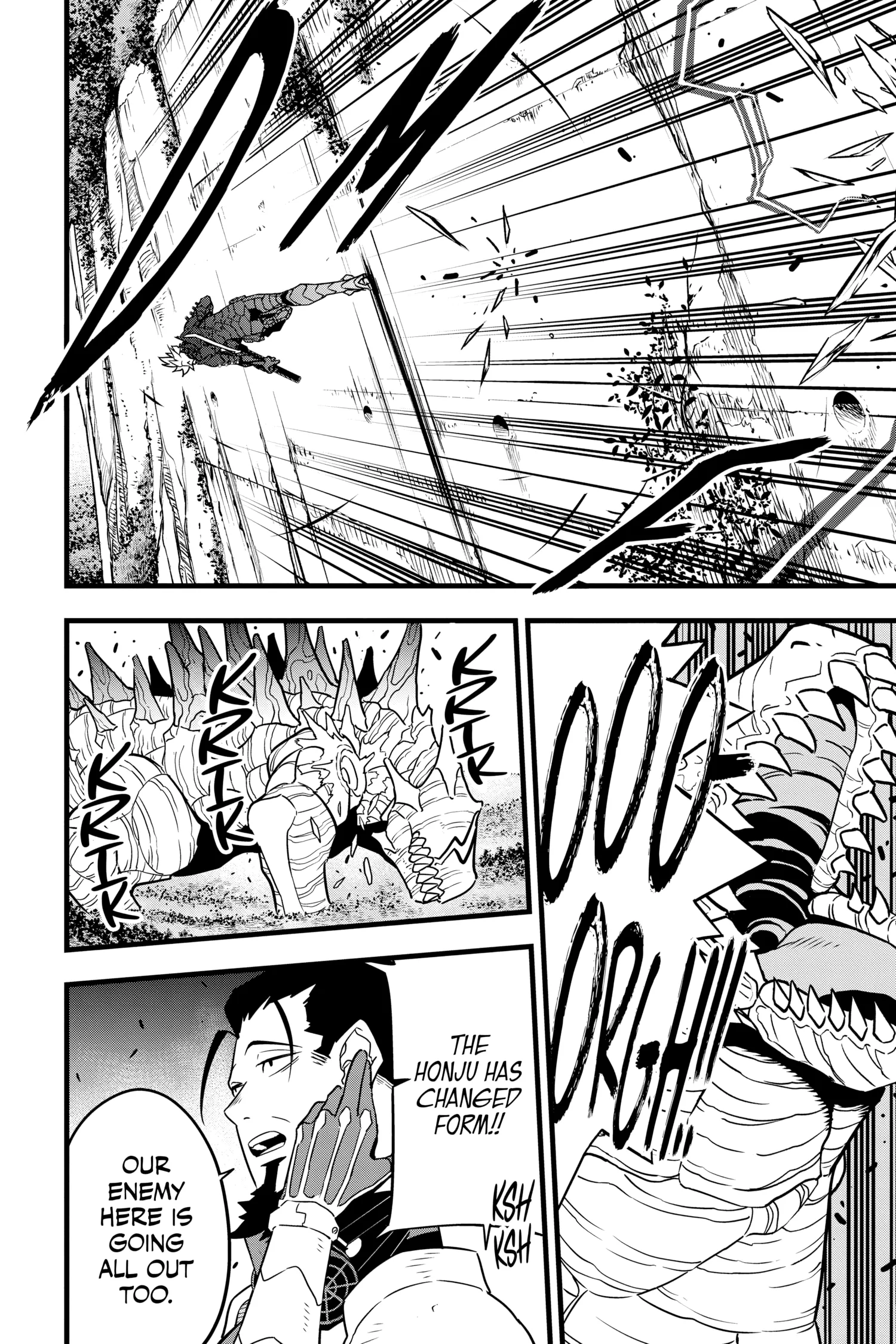 Kaiju No 8 Manga, chapter Vol 8, page 51