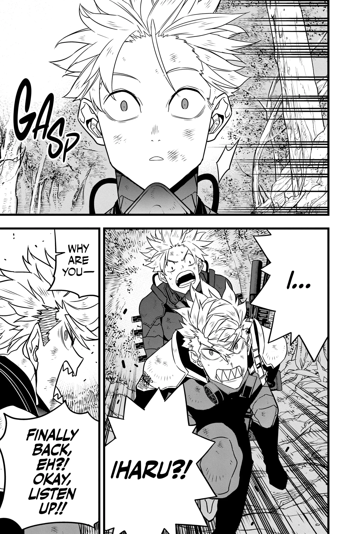 Kaiju No 8 Manga, chapter Vol 8, page 76
