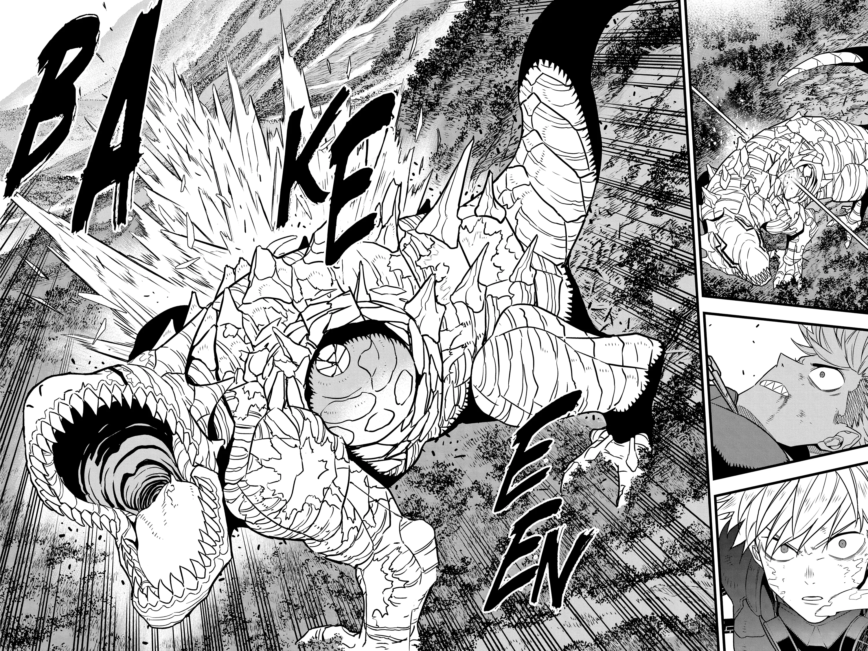 Kaiju No 8 Manga, chapter Vol 8, page 95