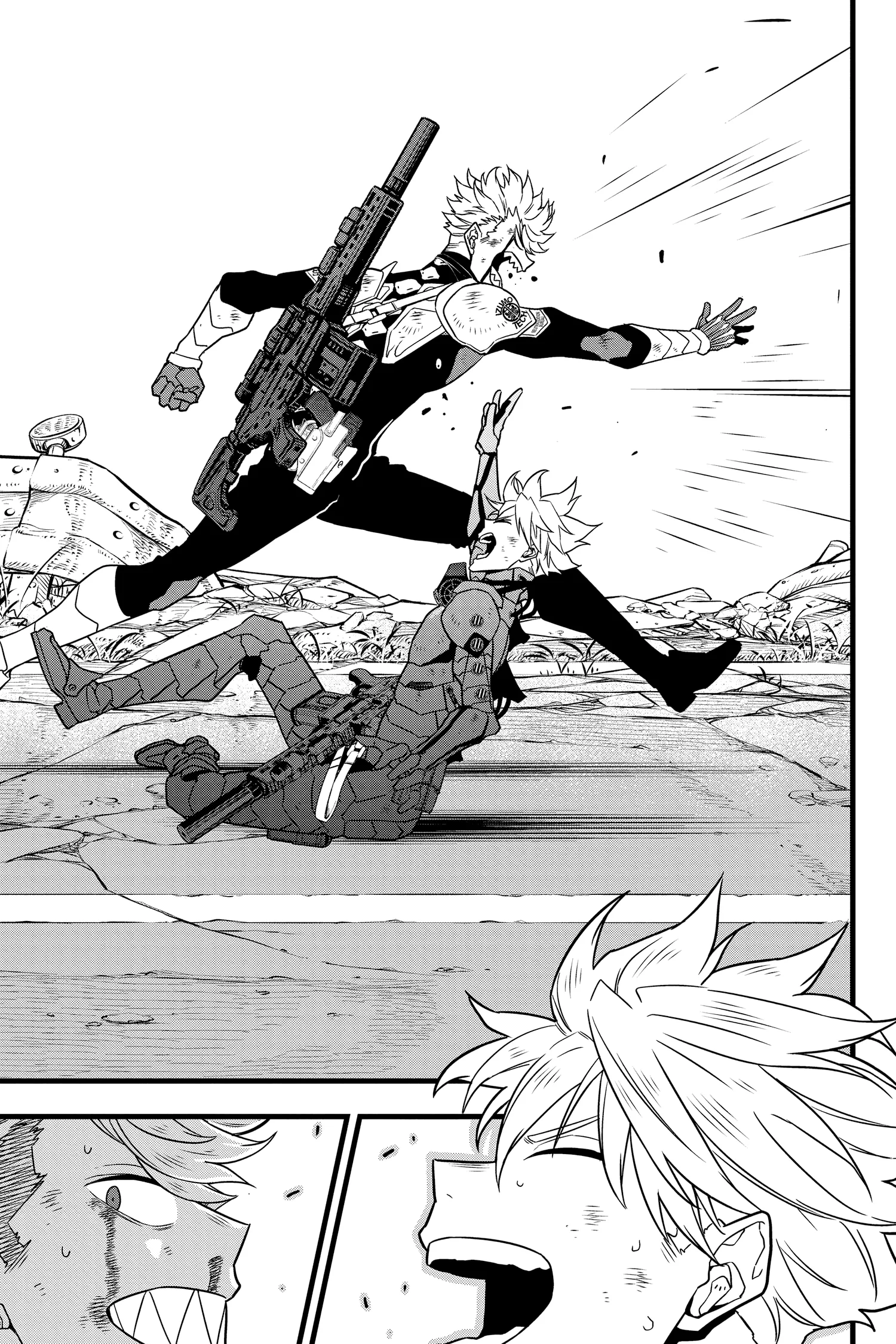 Kaiju No 8 Manga, chapter Vol 8, page 105